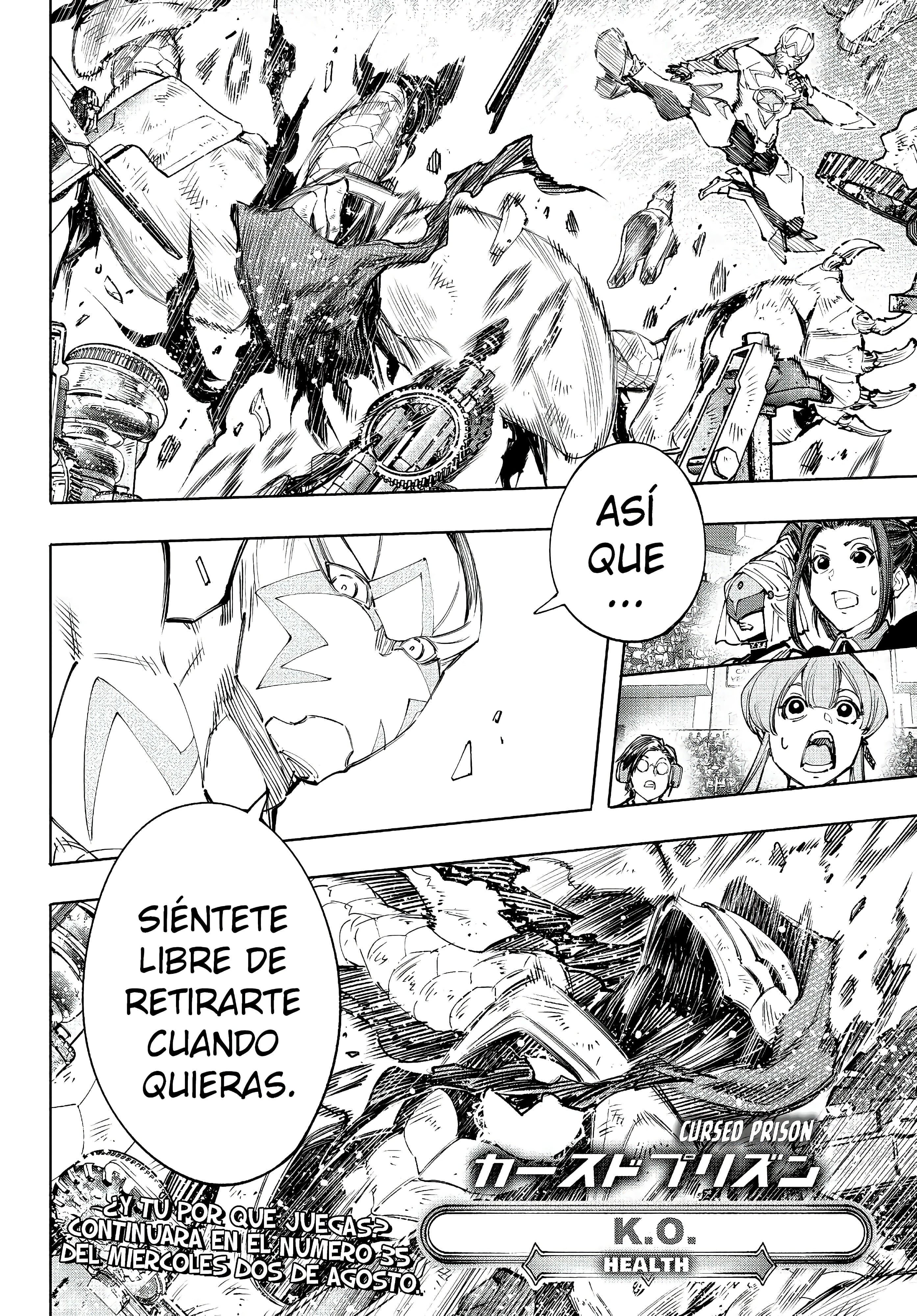 Read Shangri La Frontier ES Manga Online
