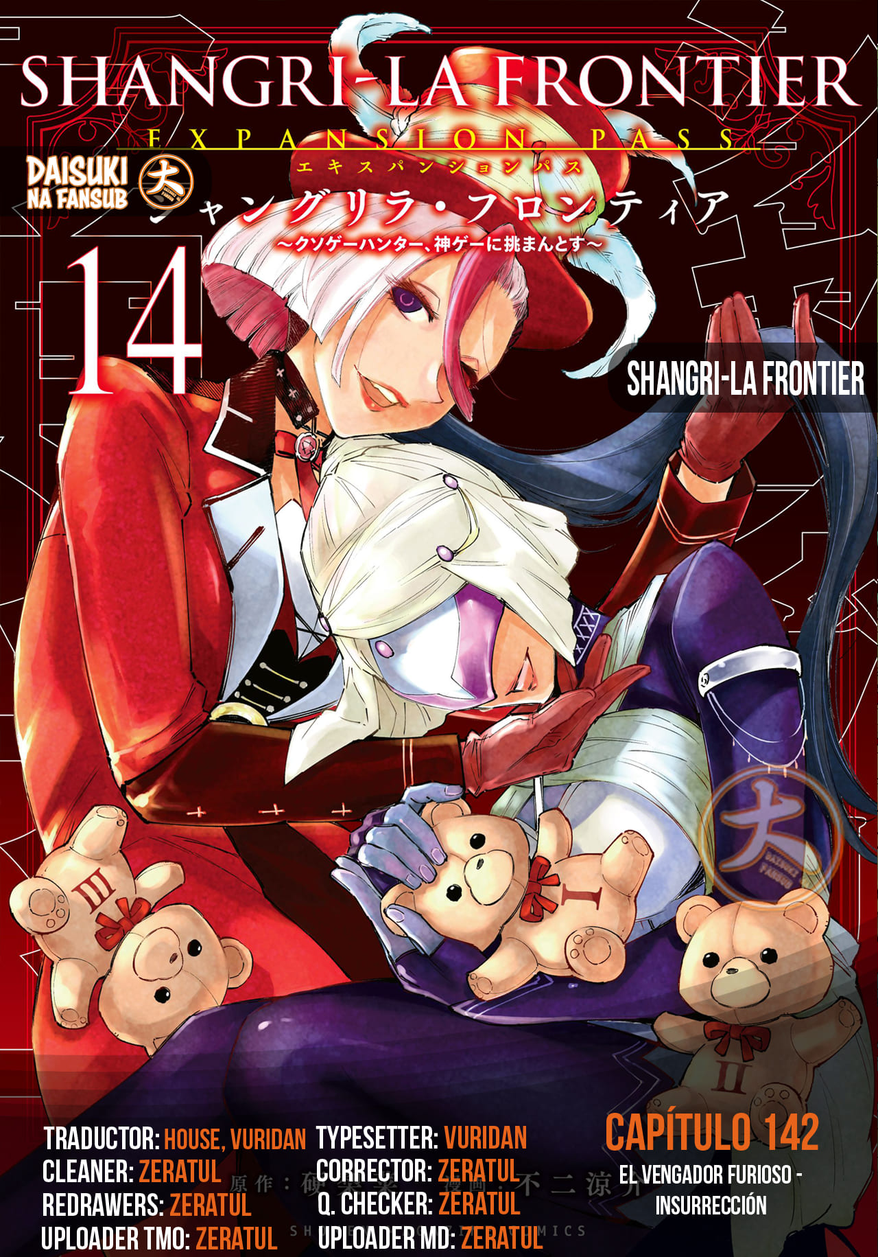 Read Shangri La Frontier ES Manga Online
