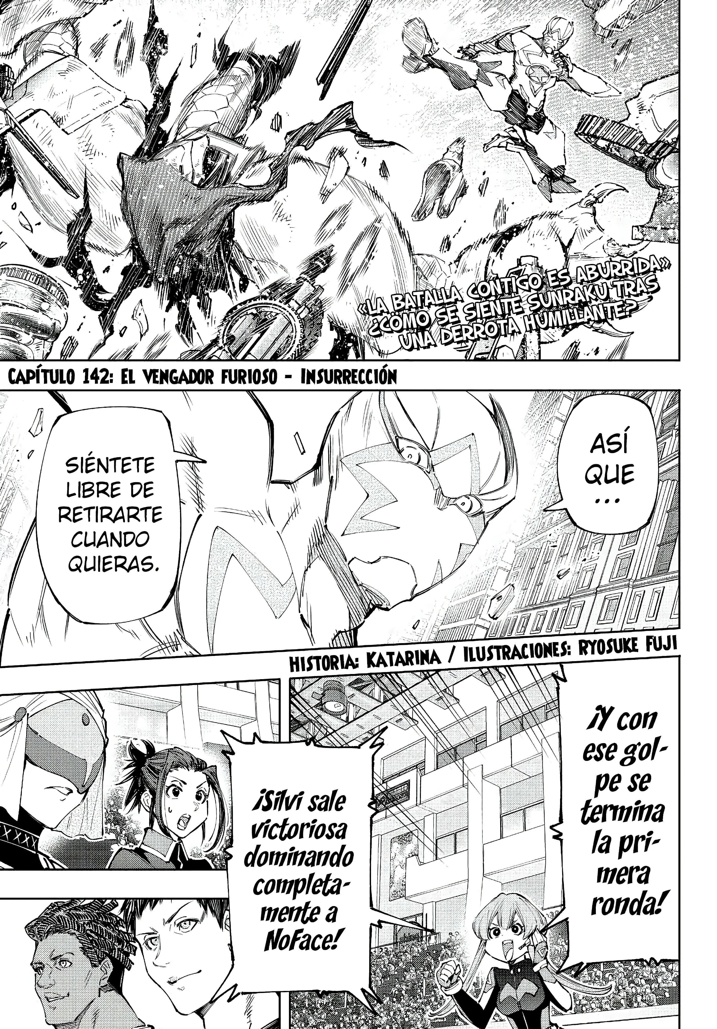 Read Shangri La Frontier ES Manga Online