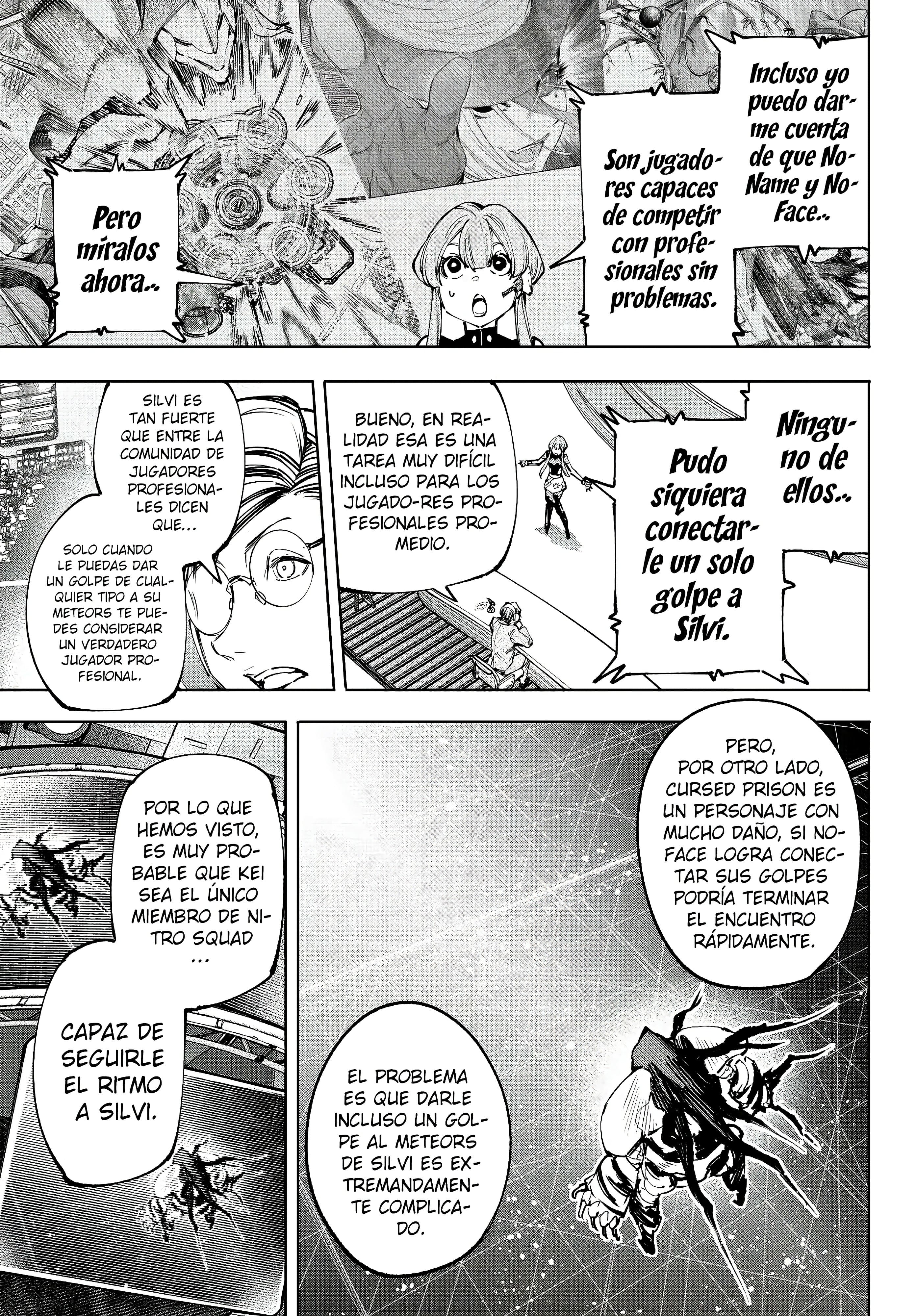 Read Shangri La Frontier ES Manga Online