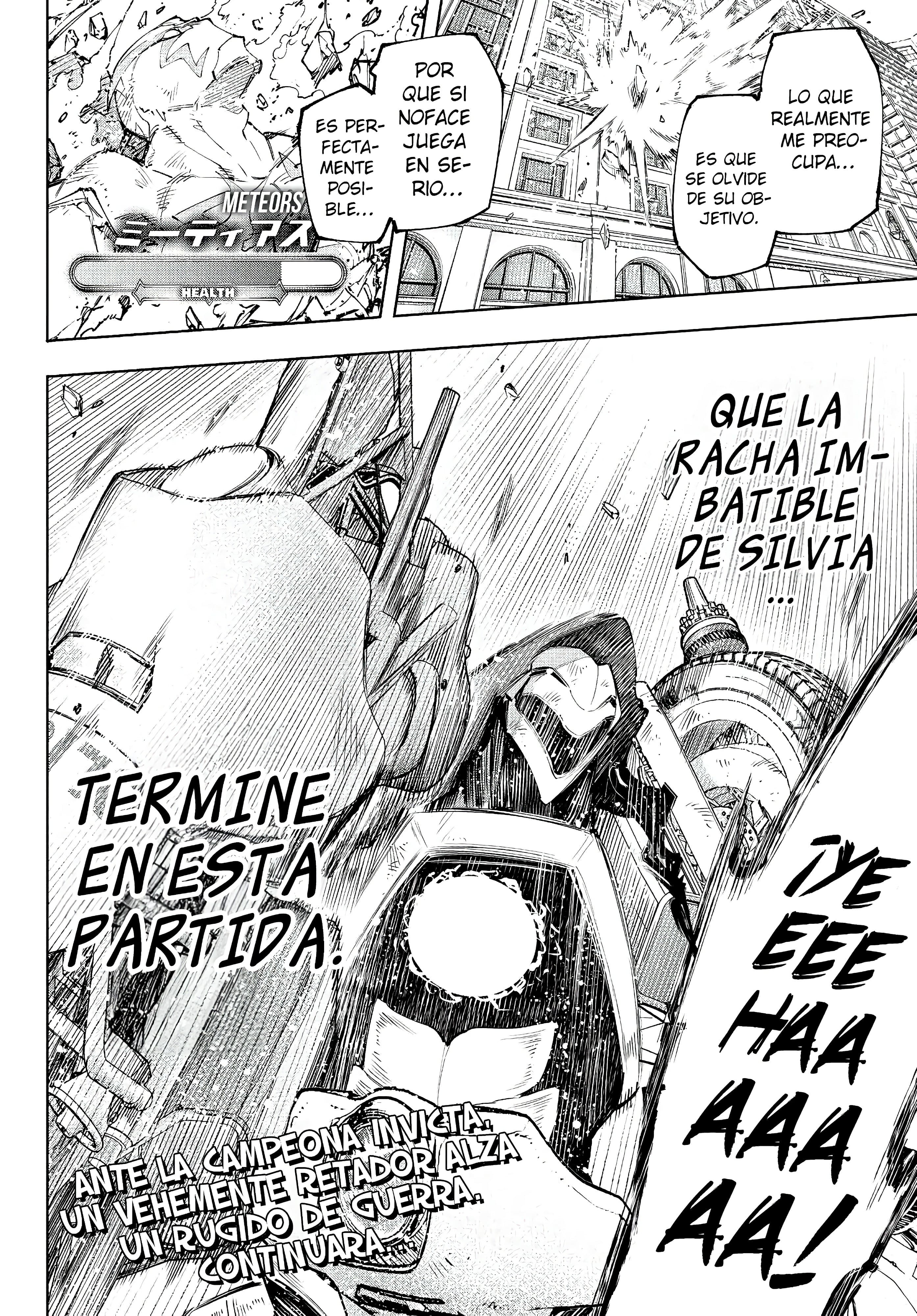 Read Shangri La Frontier ES Manga Online