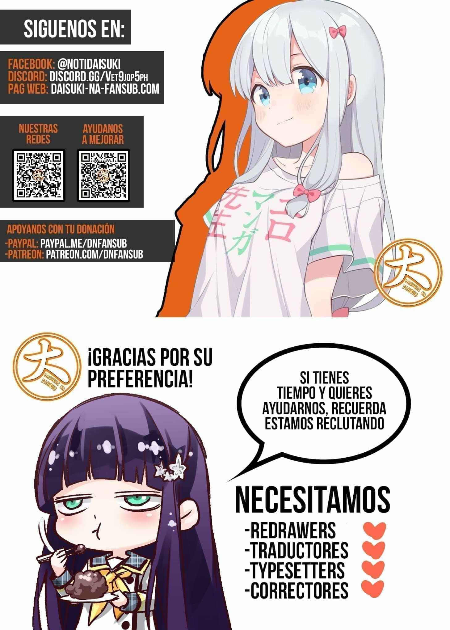 Read Shangri La Frontier ES Manga Online