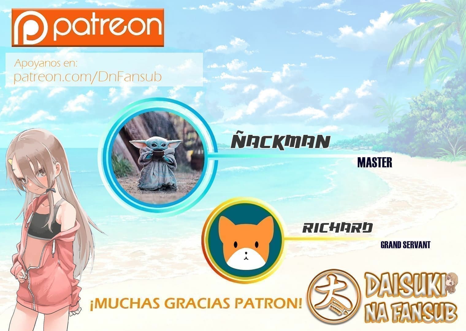 Read Shangri La Frontier ES Manga Online