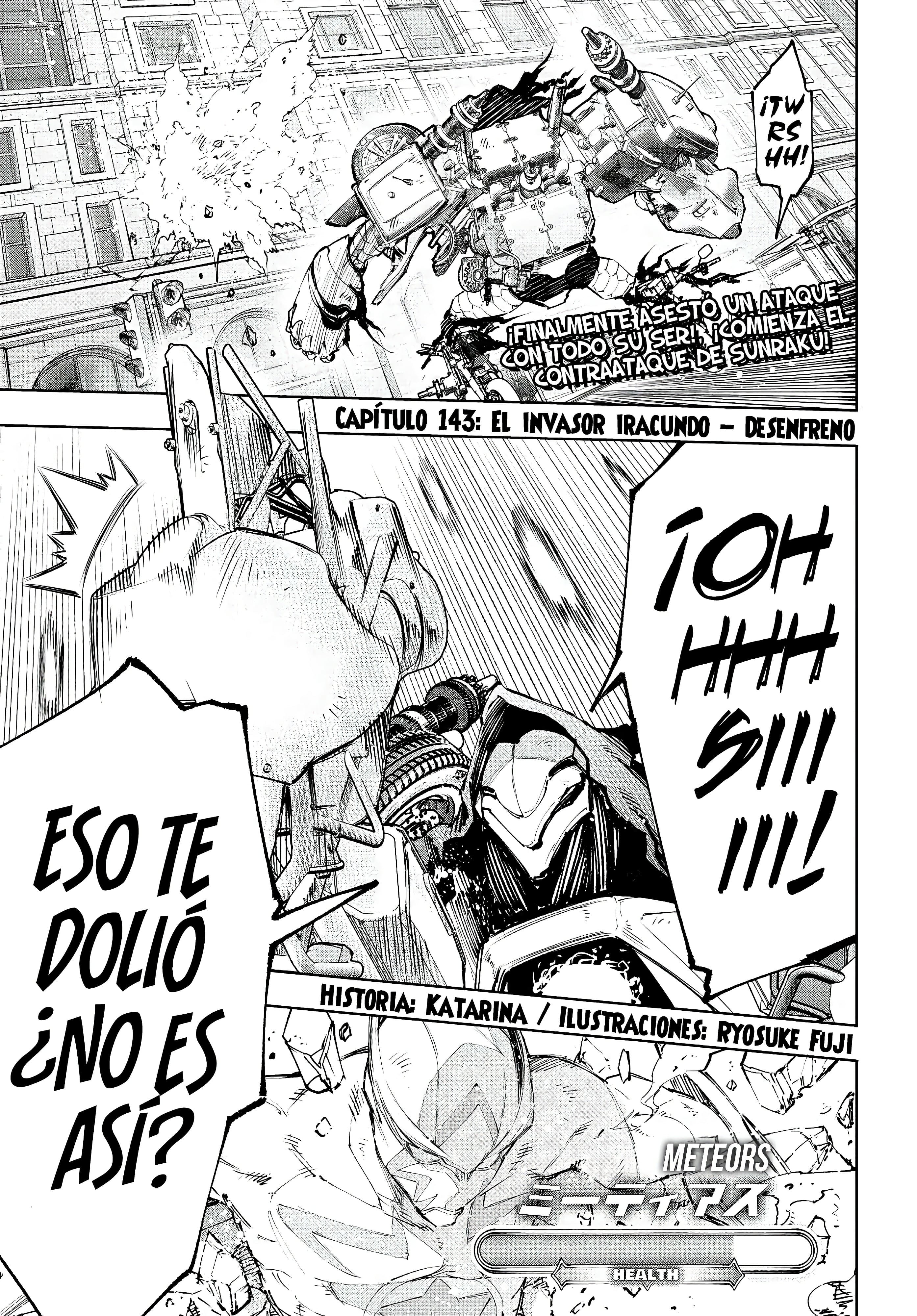Read Shangri La Frontier ES Manga Online