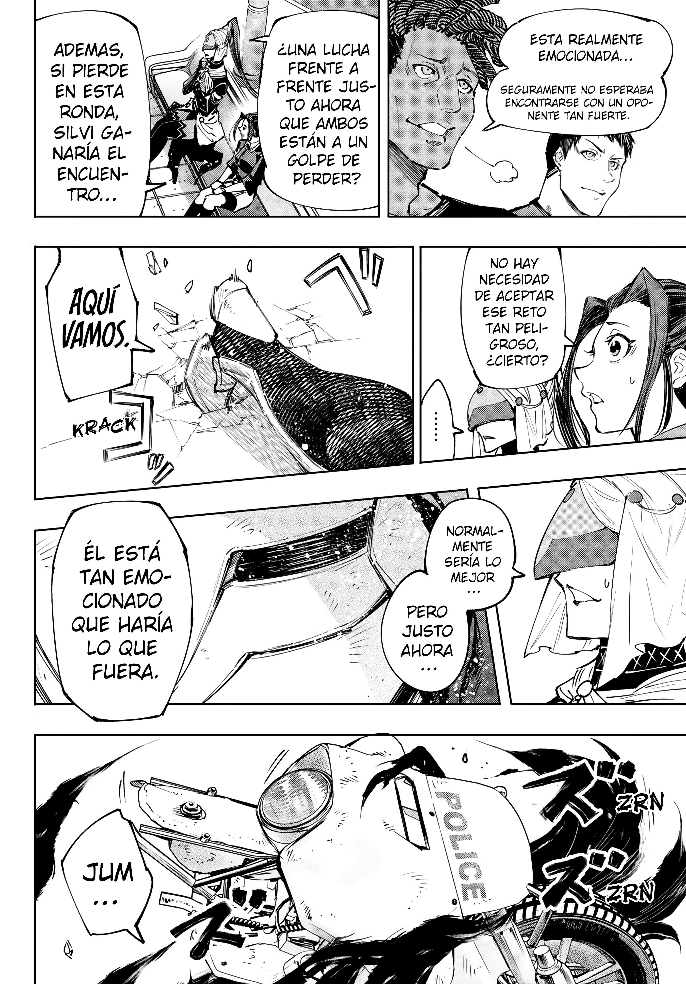 Read Shangri La Frontier ES Manga Online