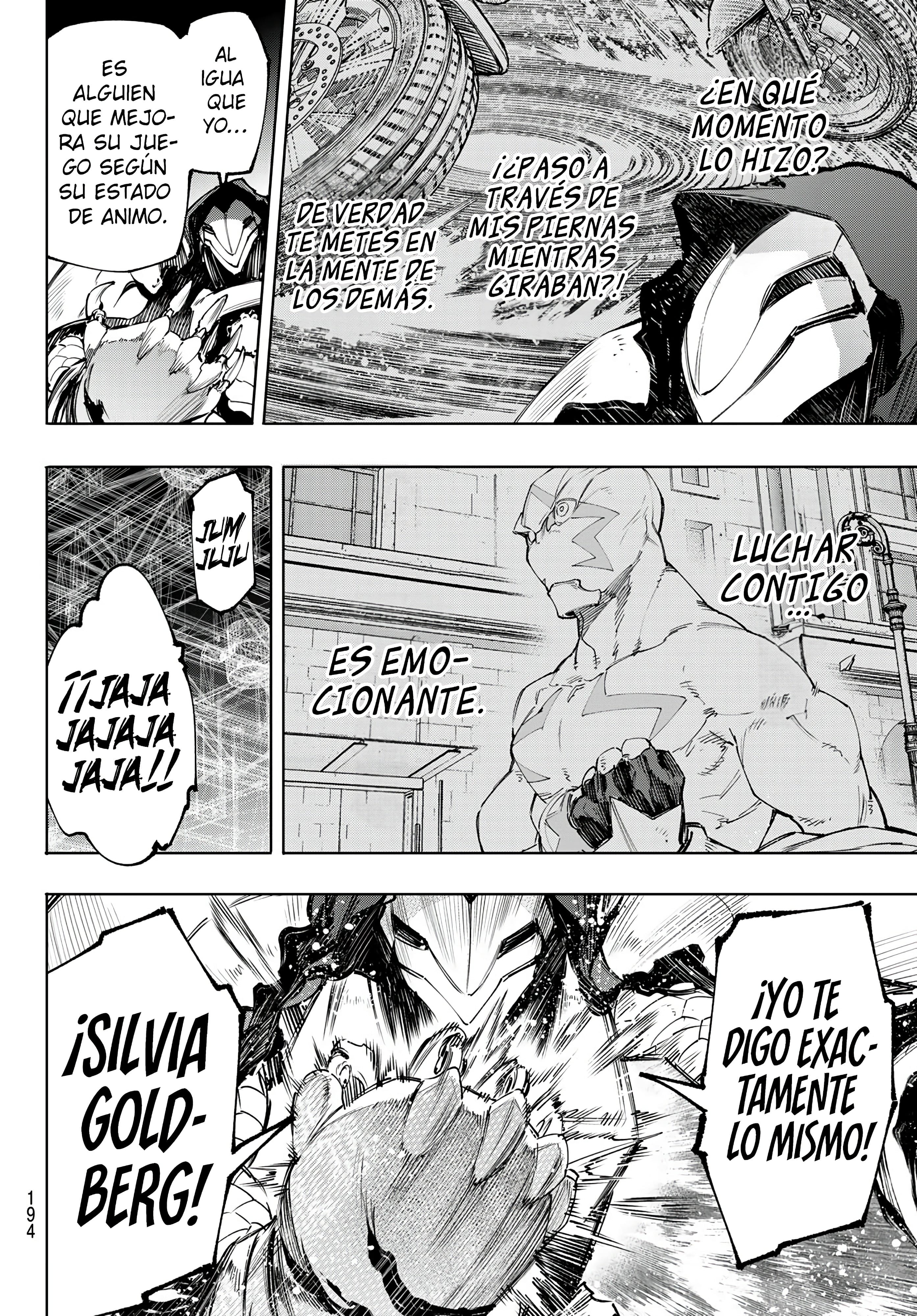 Read Shangri La Frontier ES Manga Online