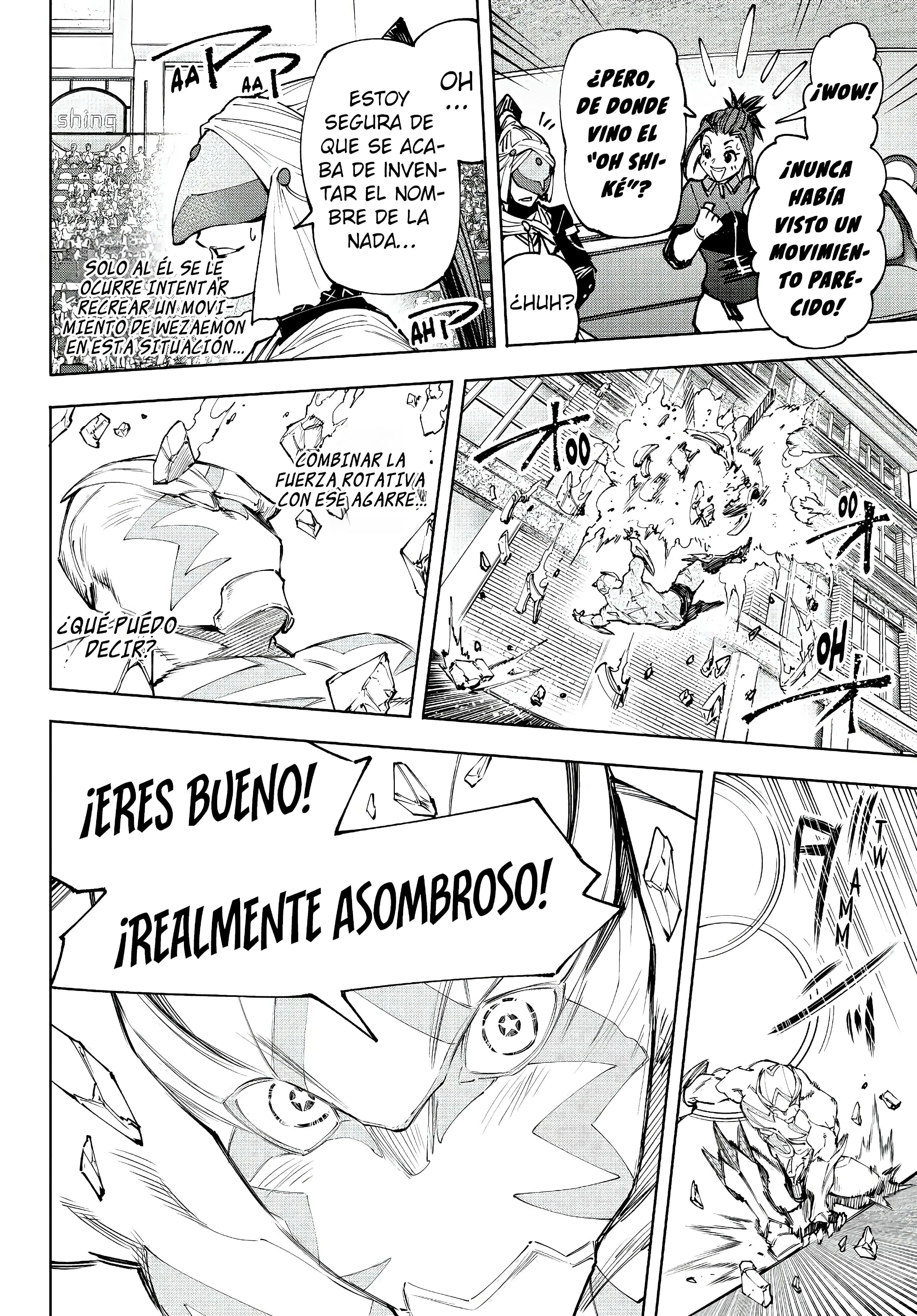 Read Shangri La Frontier ES Manga Online
