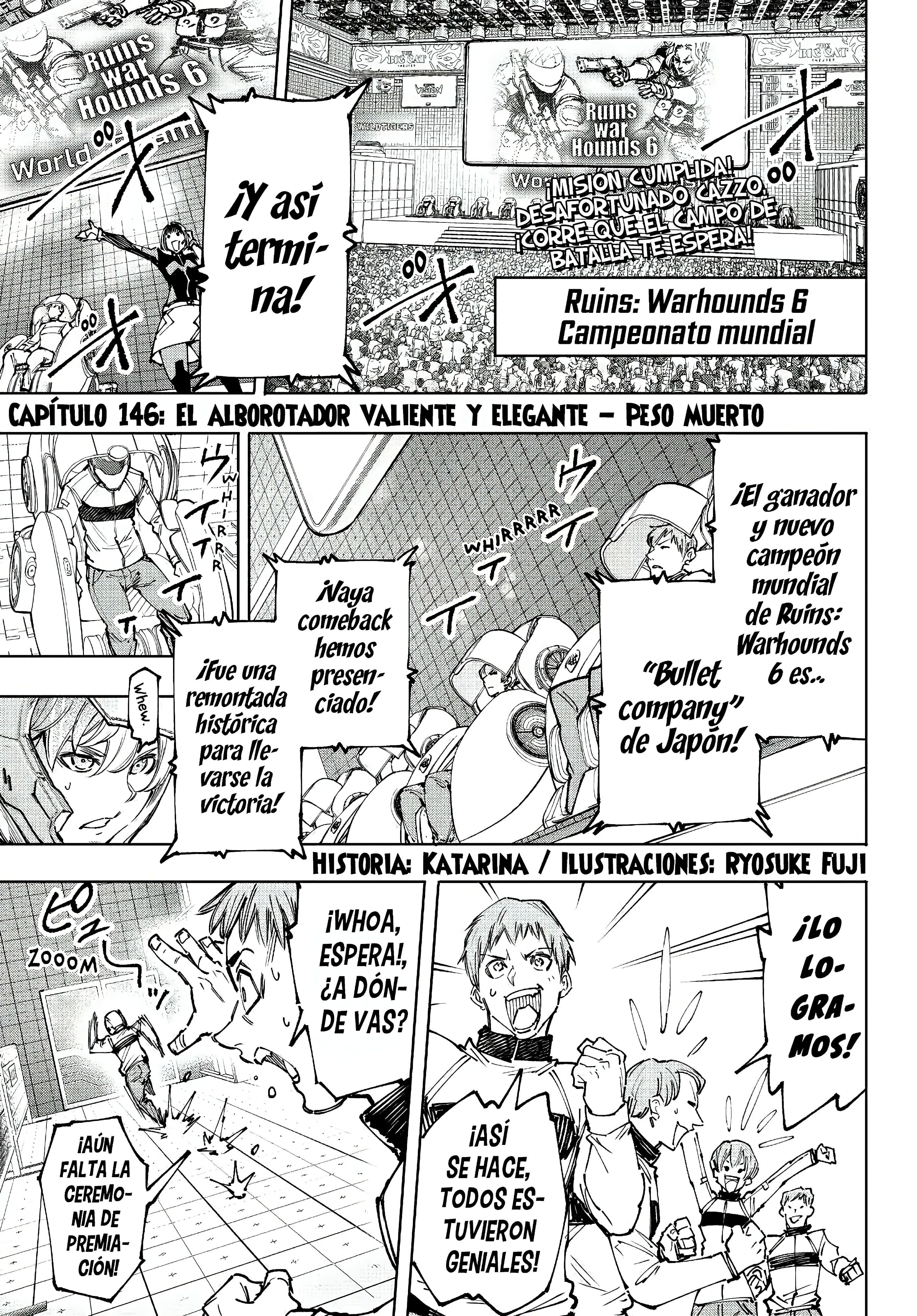 Read Shangri La Frontier ES Manga Online