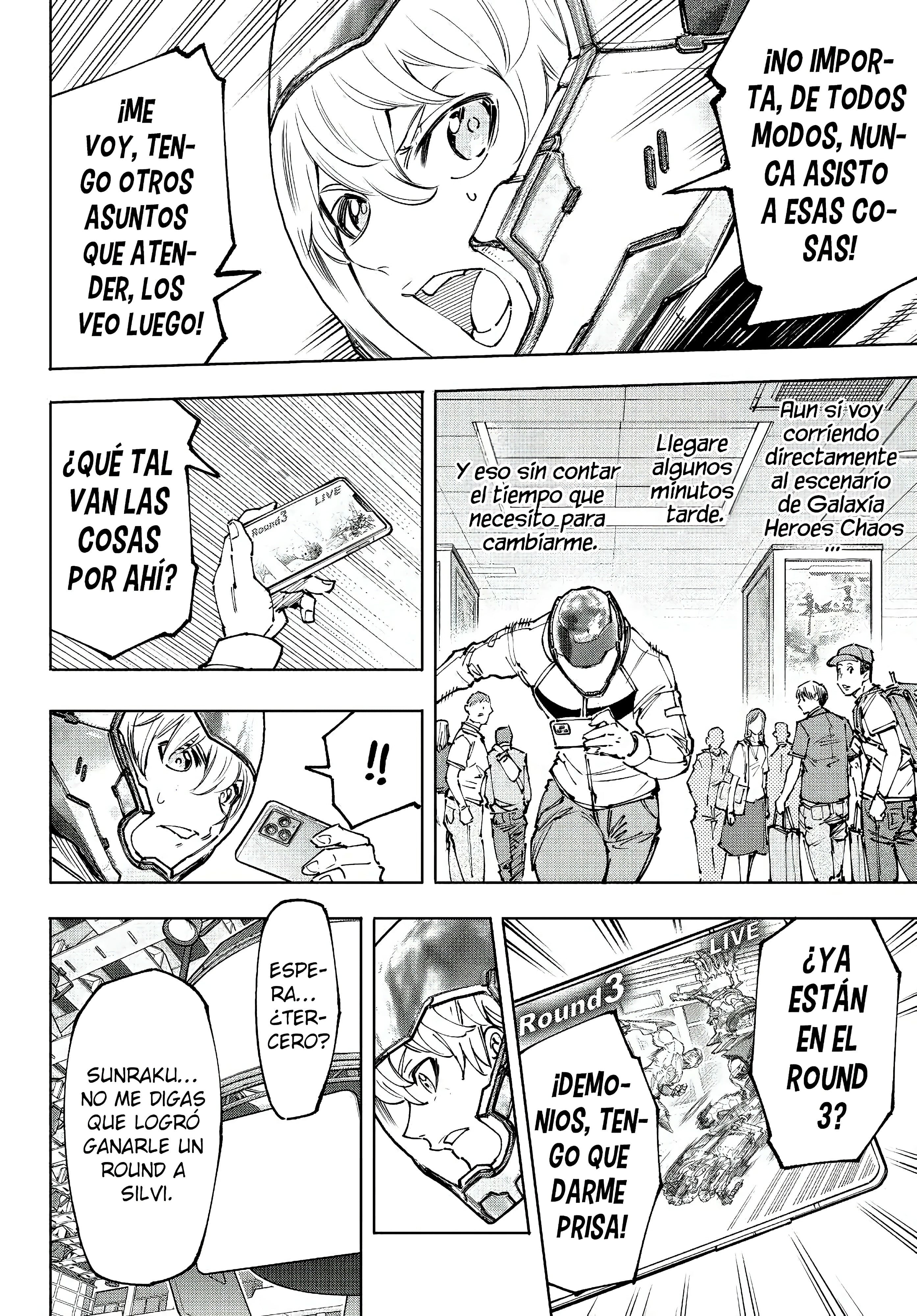 Read Shangri La Frontier ES Manga Online