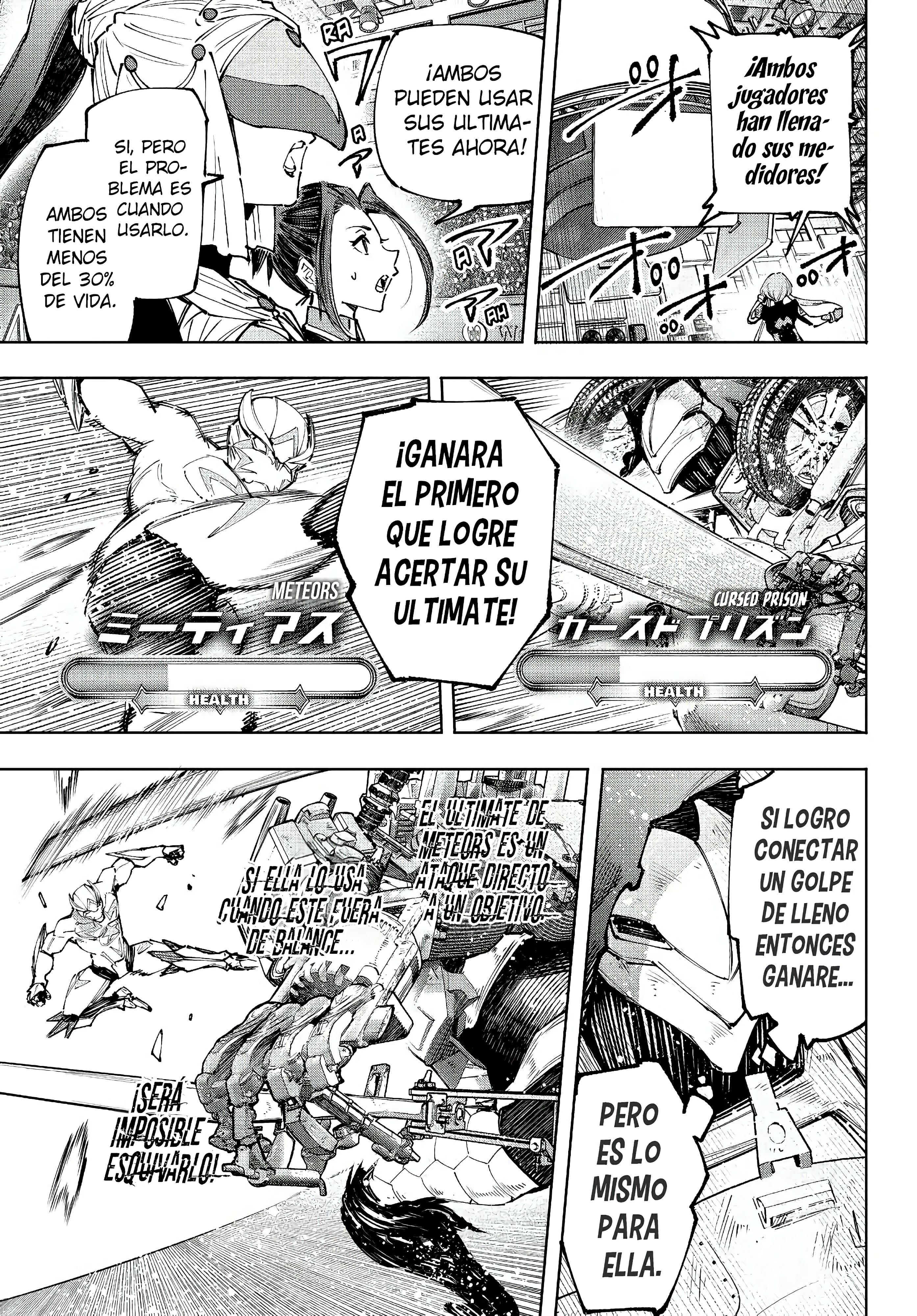 Read Shangri La Frontier ES Manga Online