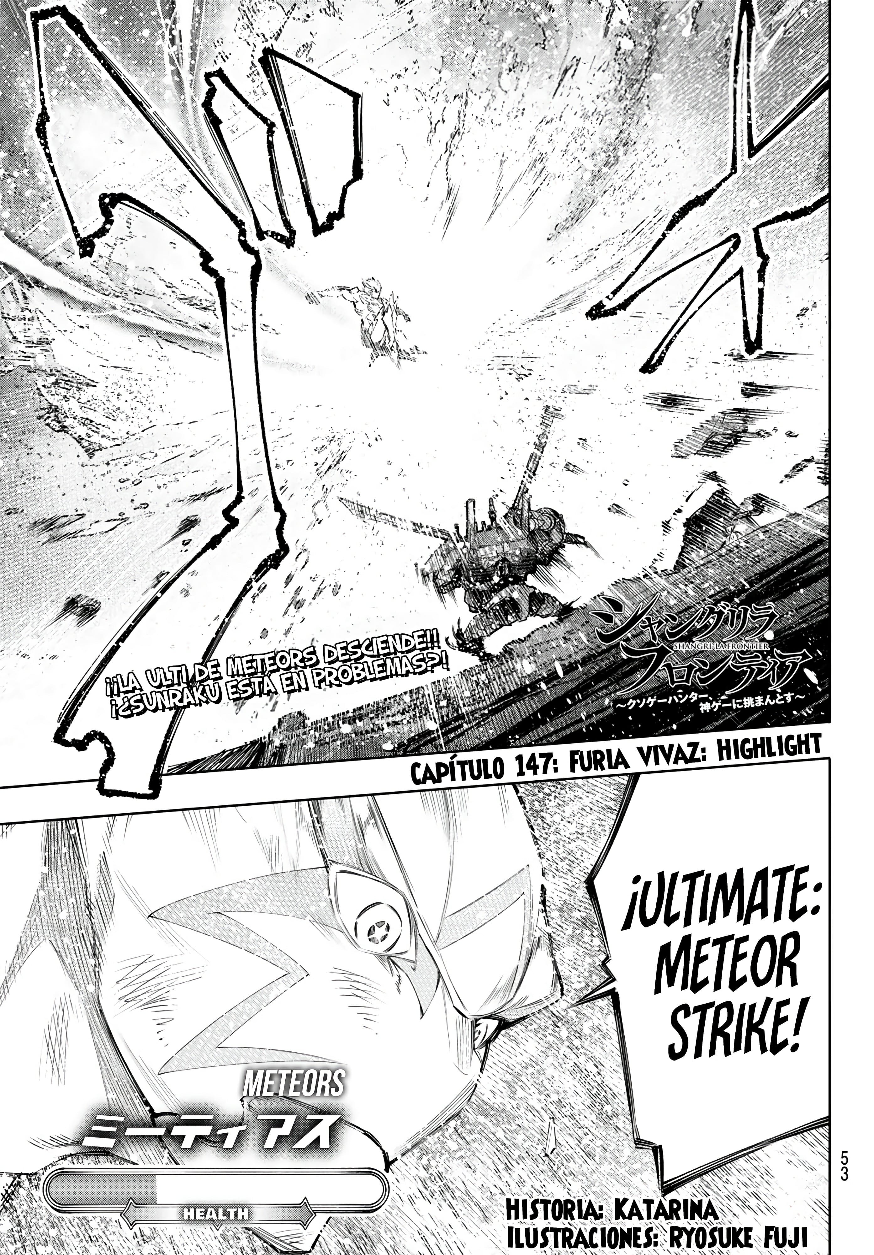 Read Shangri La Frontier ES Manga Online