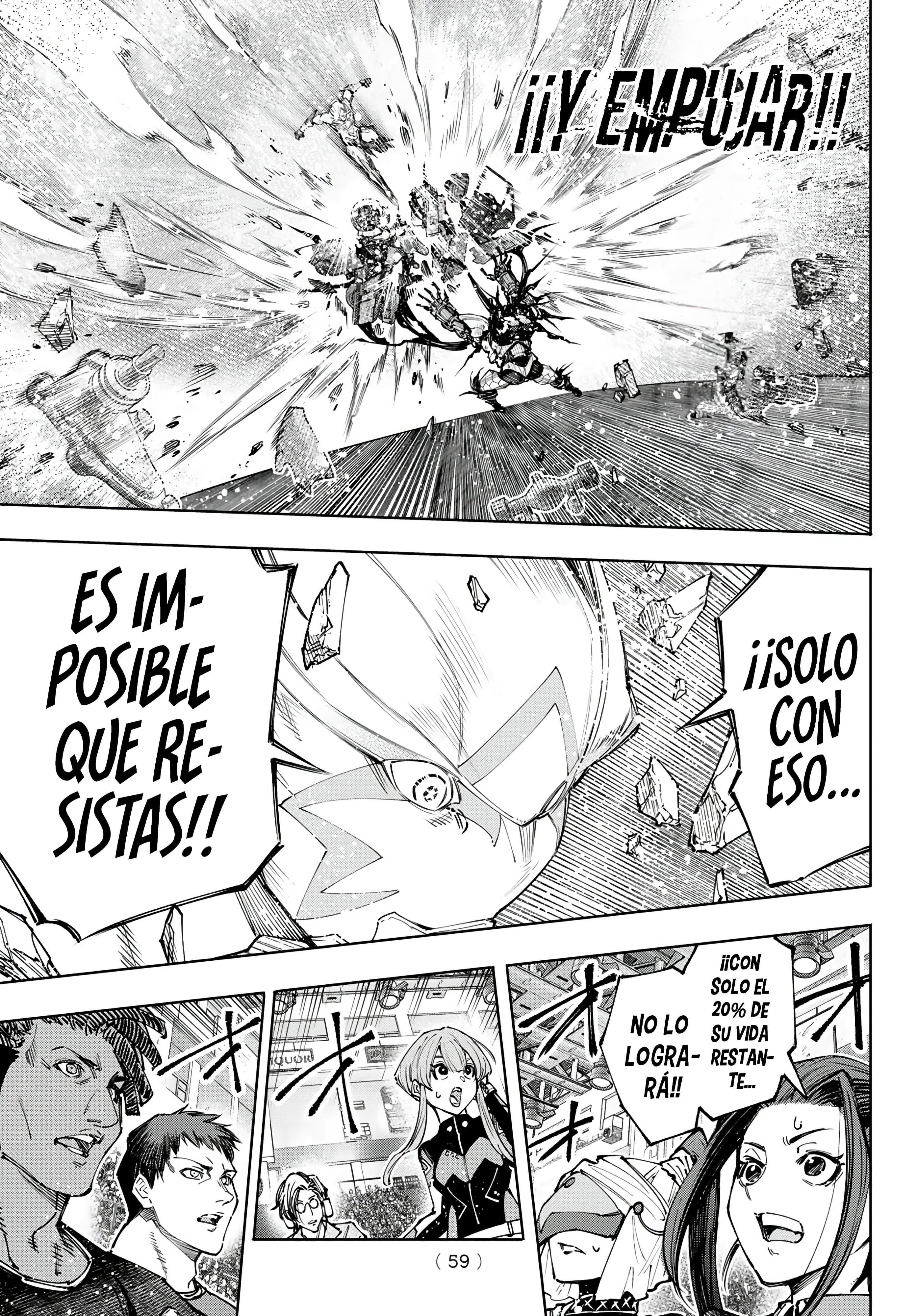 Read Shangri La Frontier ES Manga Online