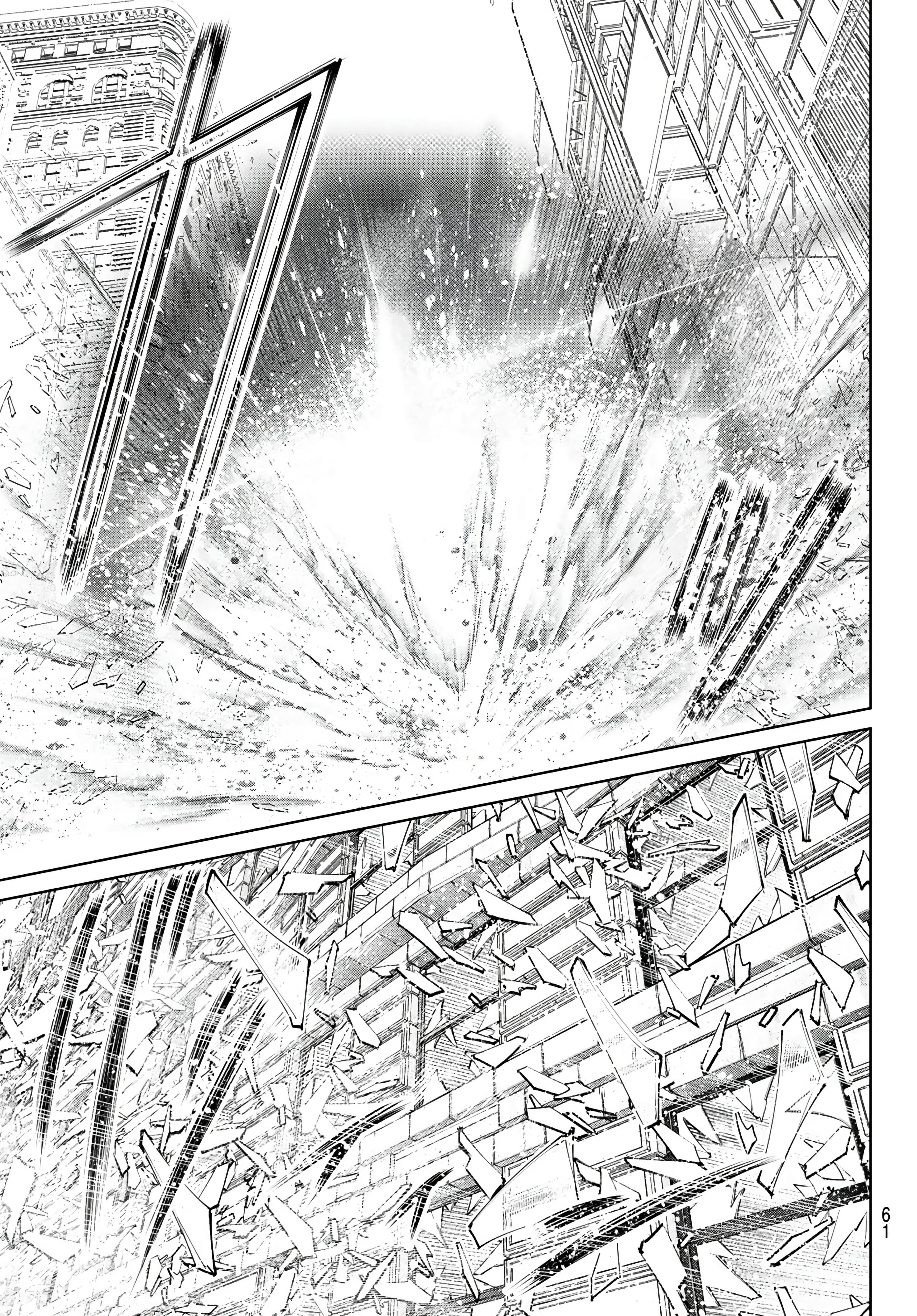 Read Shangri La Frontier ES Manga Online