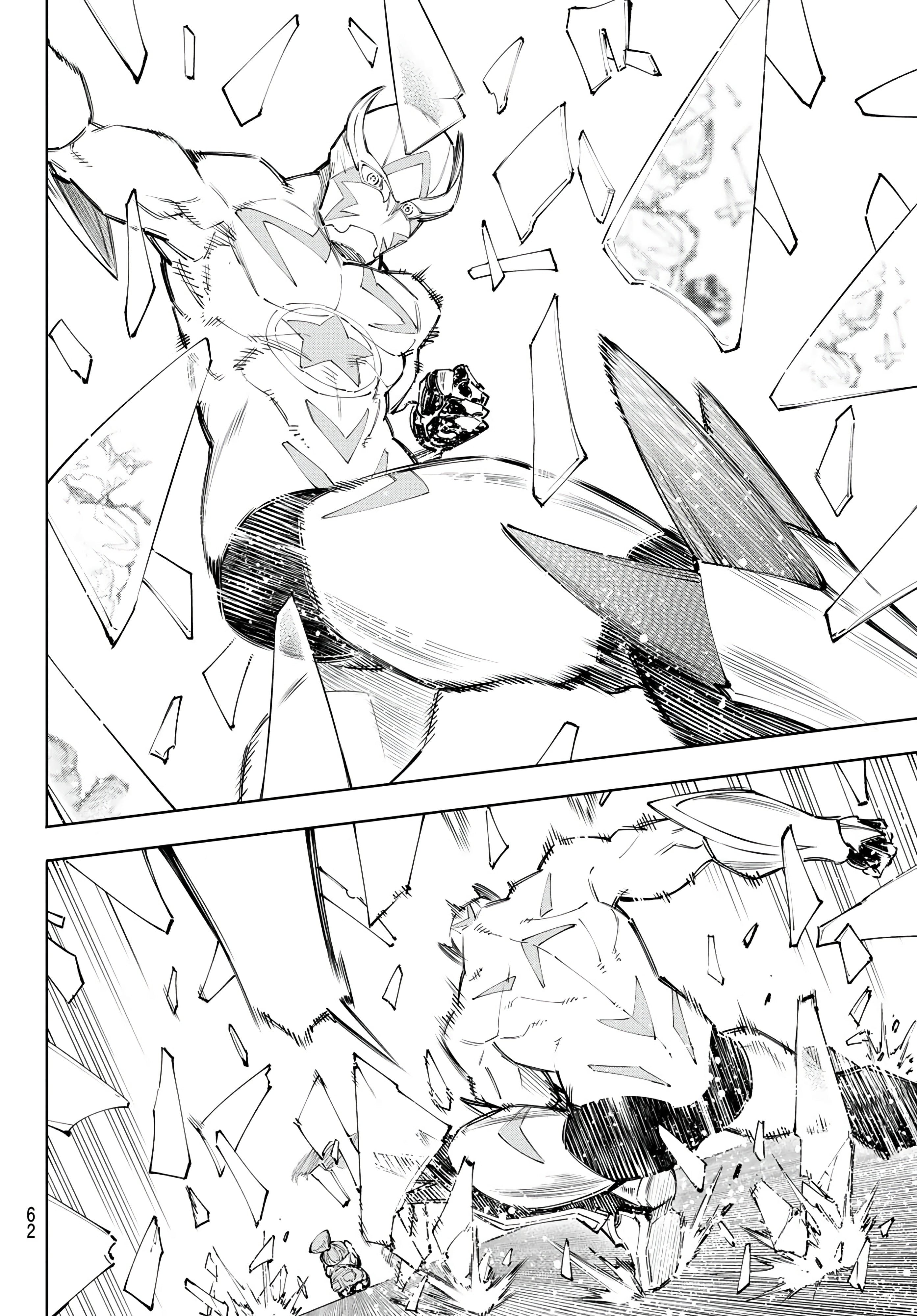 Read Shangri La Frontier ES Manga Online