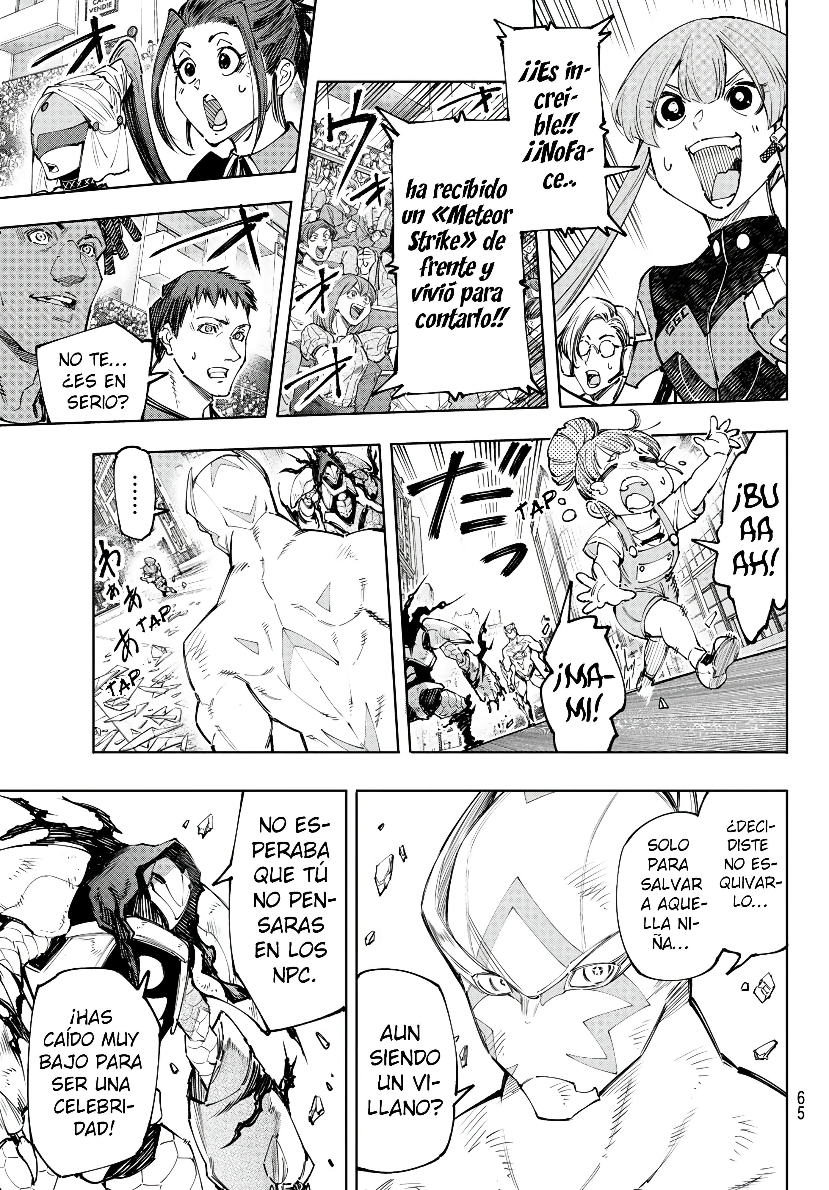 Read Shangri La Frontier ES Manga Online