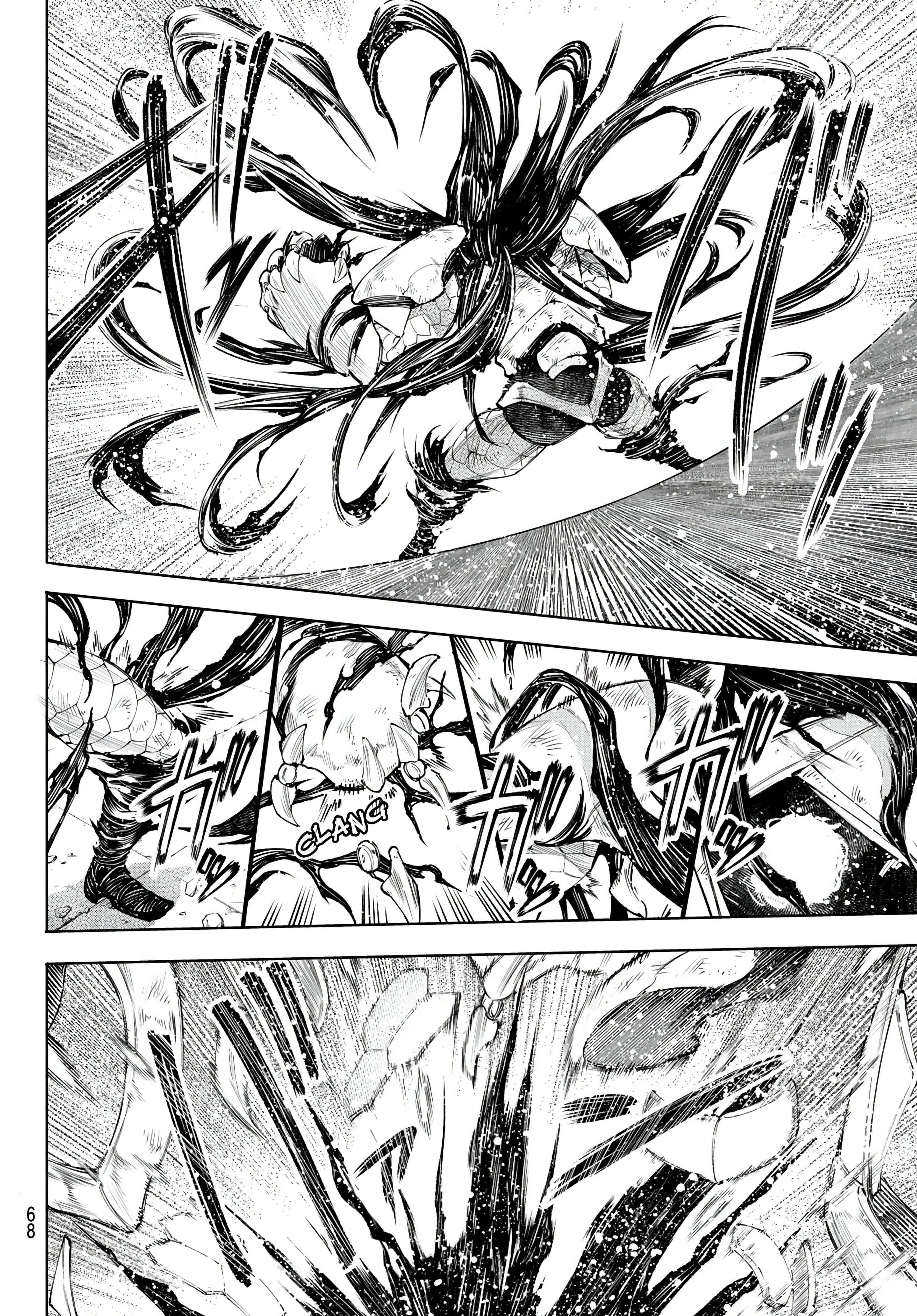 Read Shangri La Frontier ES Manga Online