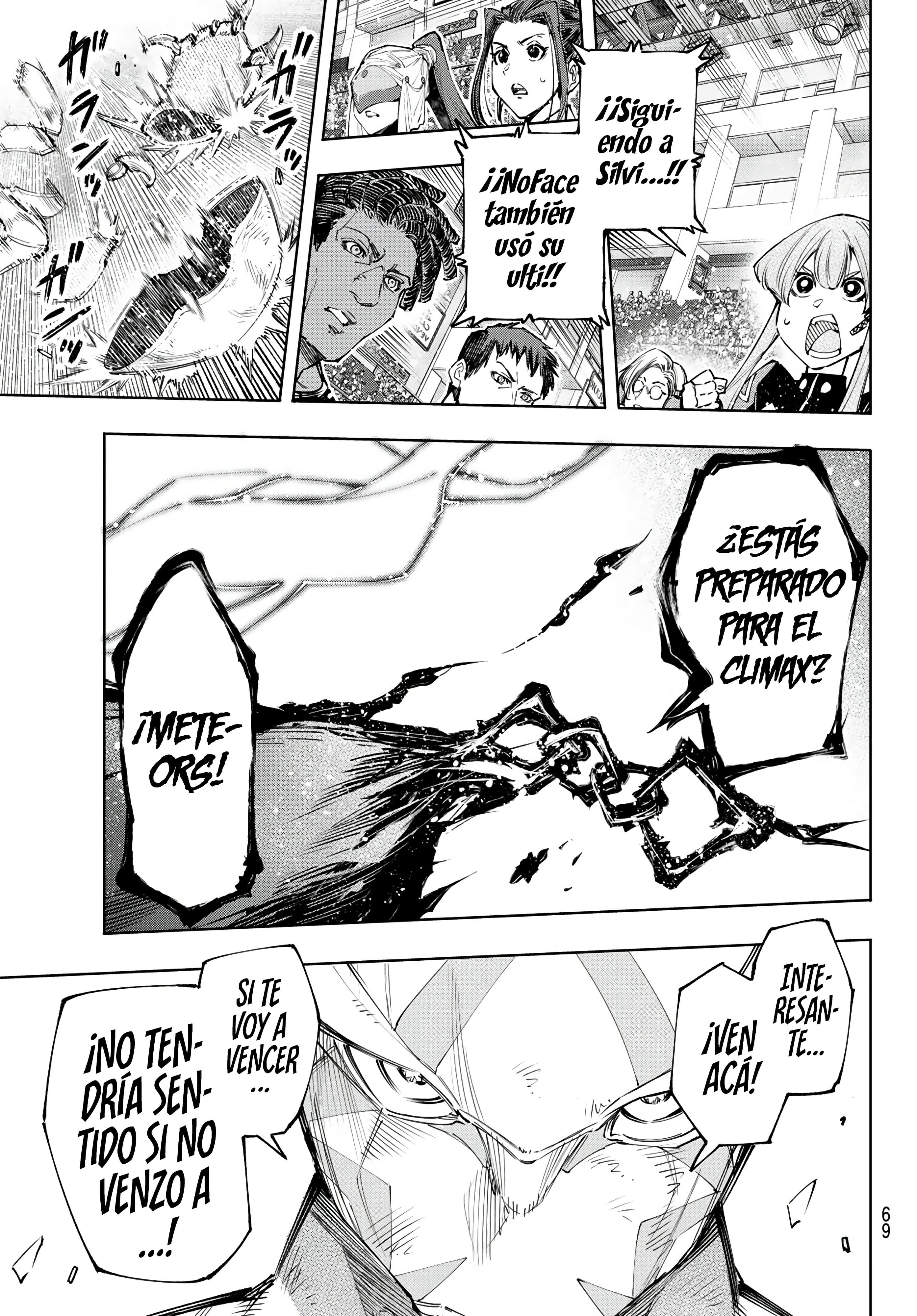 Read Shangri La Frontier ES Manga Online