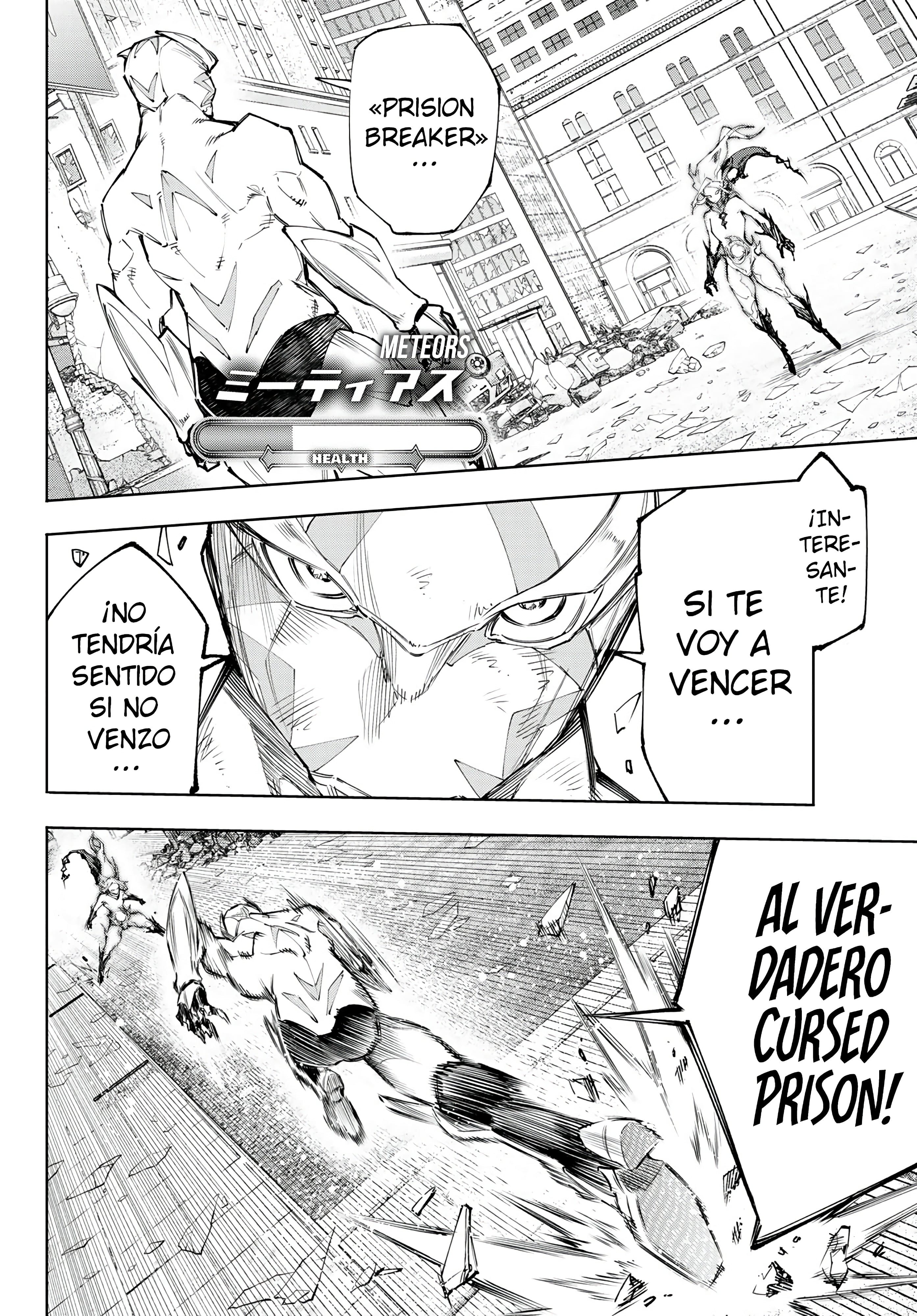 Read Shangri La Frontier ES Manga Online