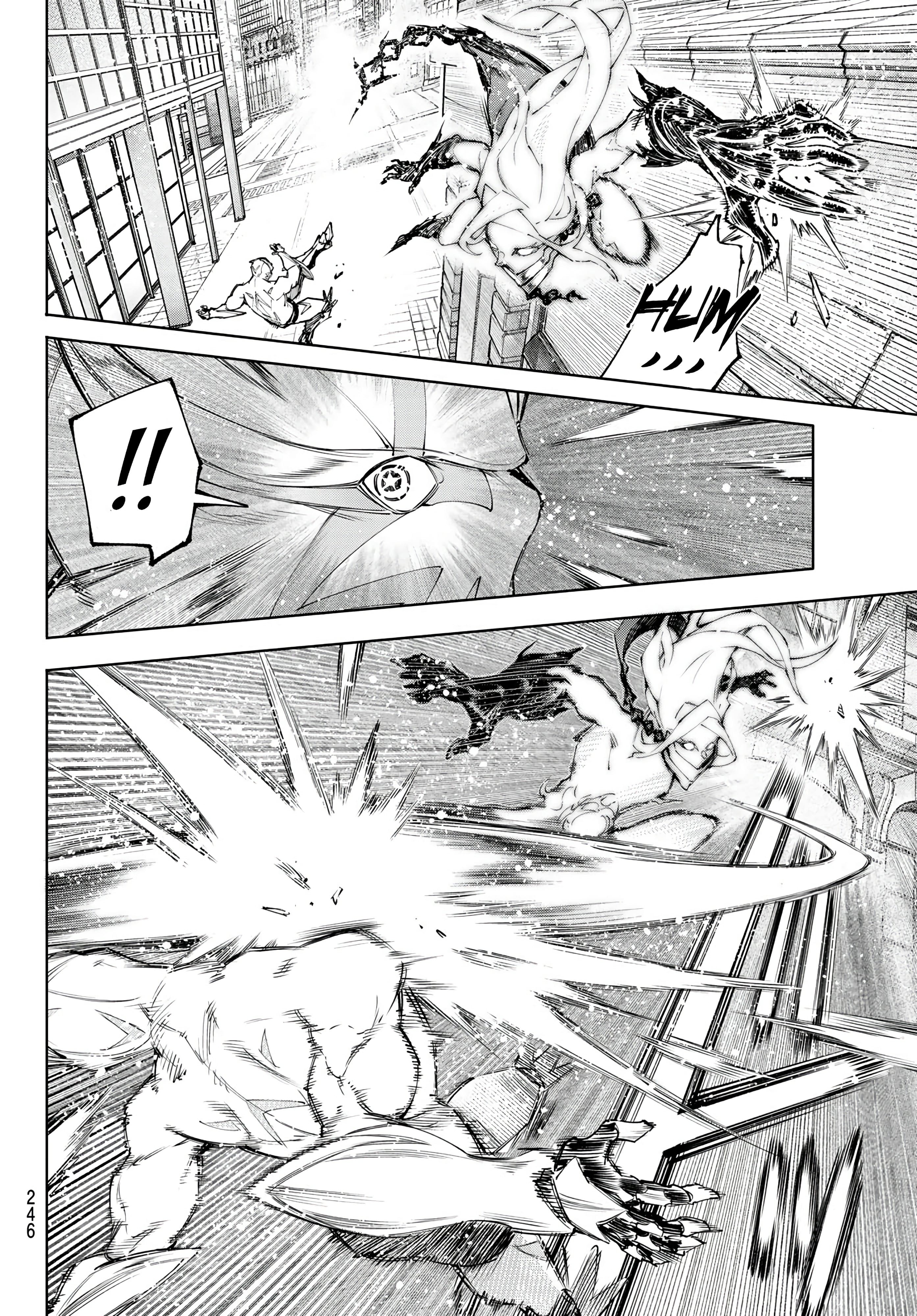 Read Shangri La Frontier ES Manga Online