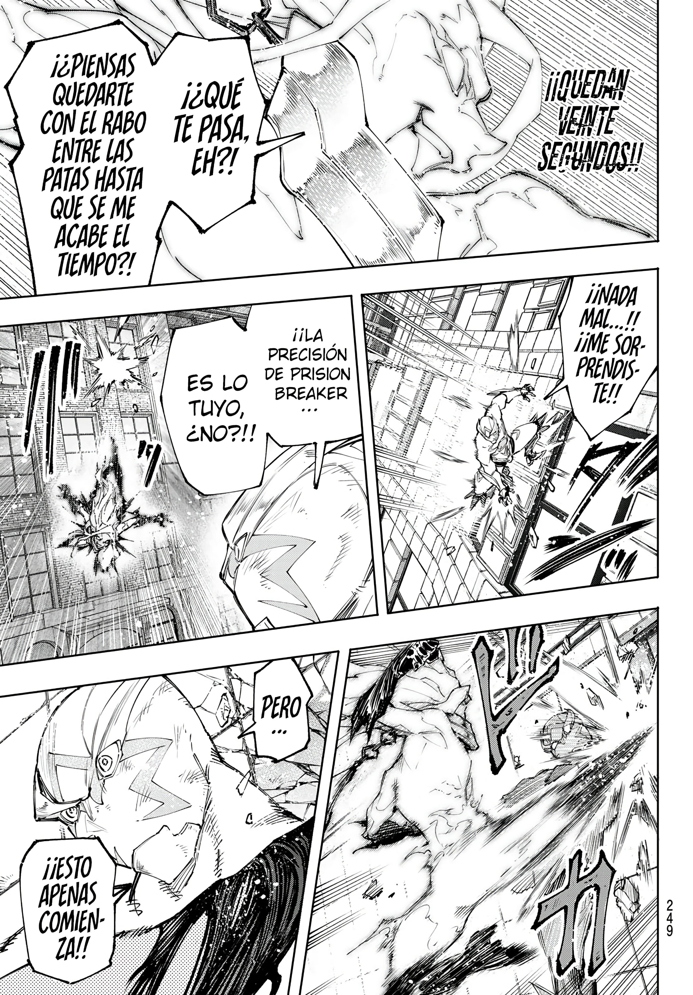 Read Shangri La Frontier ES Manga Online