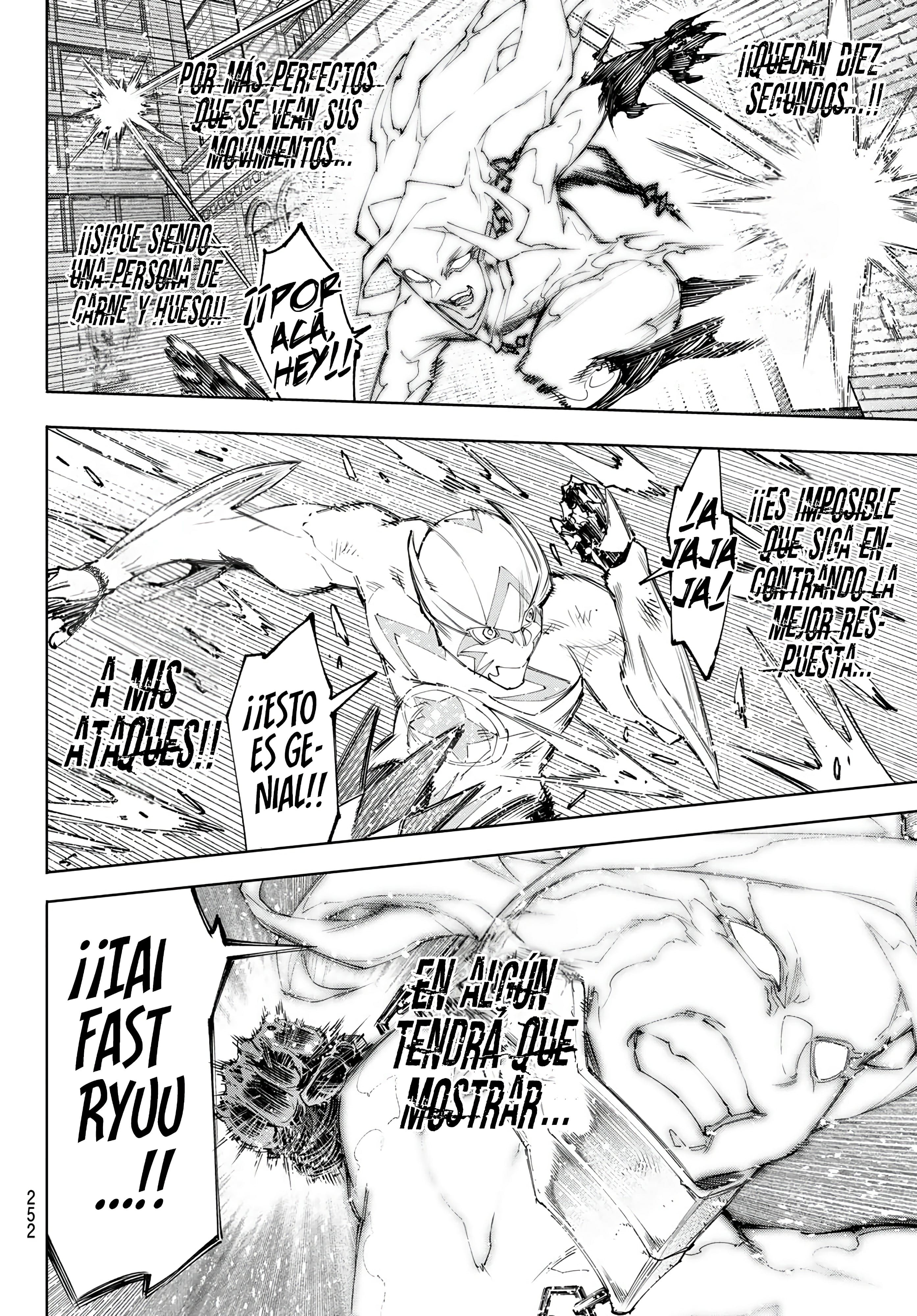 Read Shangri La Frontier ES Manga Online