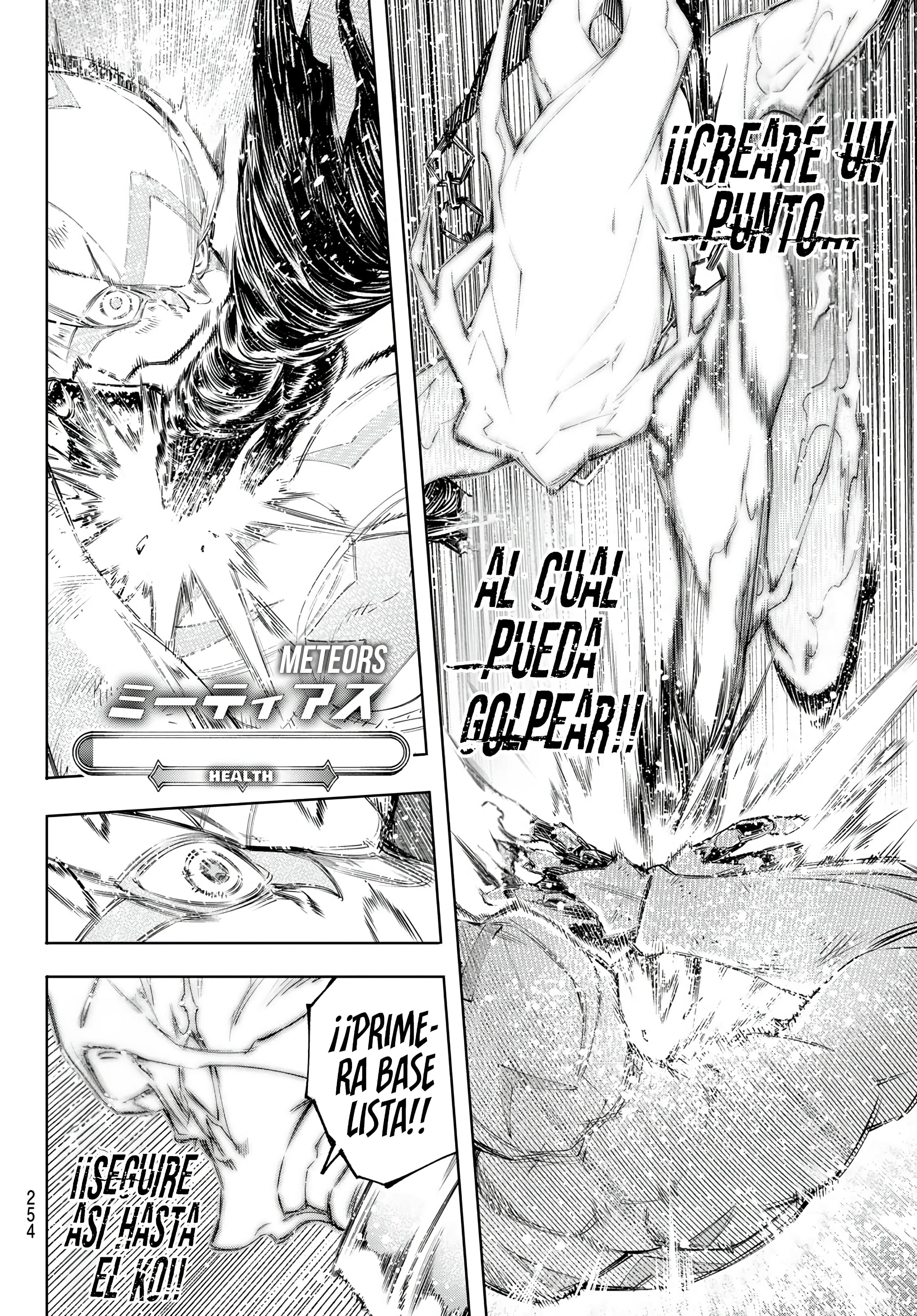 Read Shangri La Frontier ES Manga Online