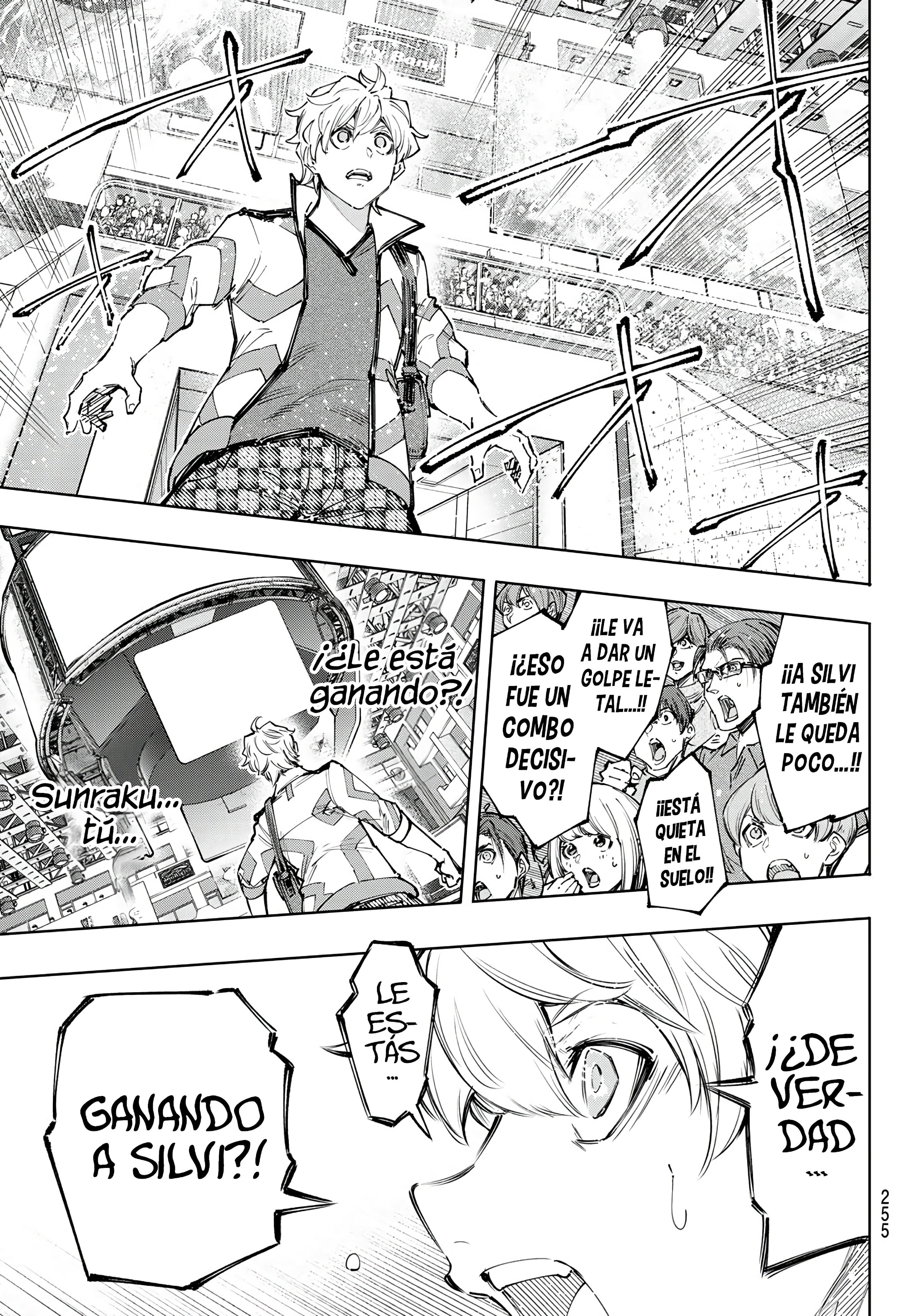 Read Shangri La Frontier ES Manga Online