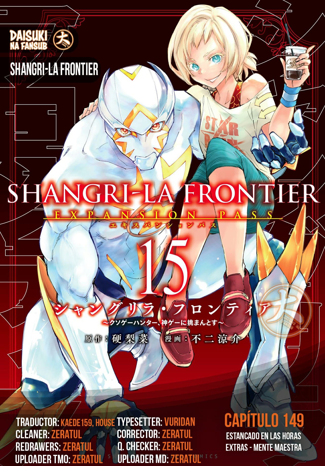 Read Shangri La Frontier ES Manga Online