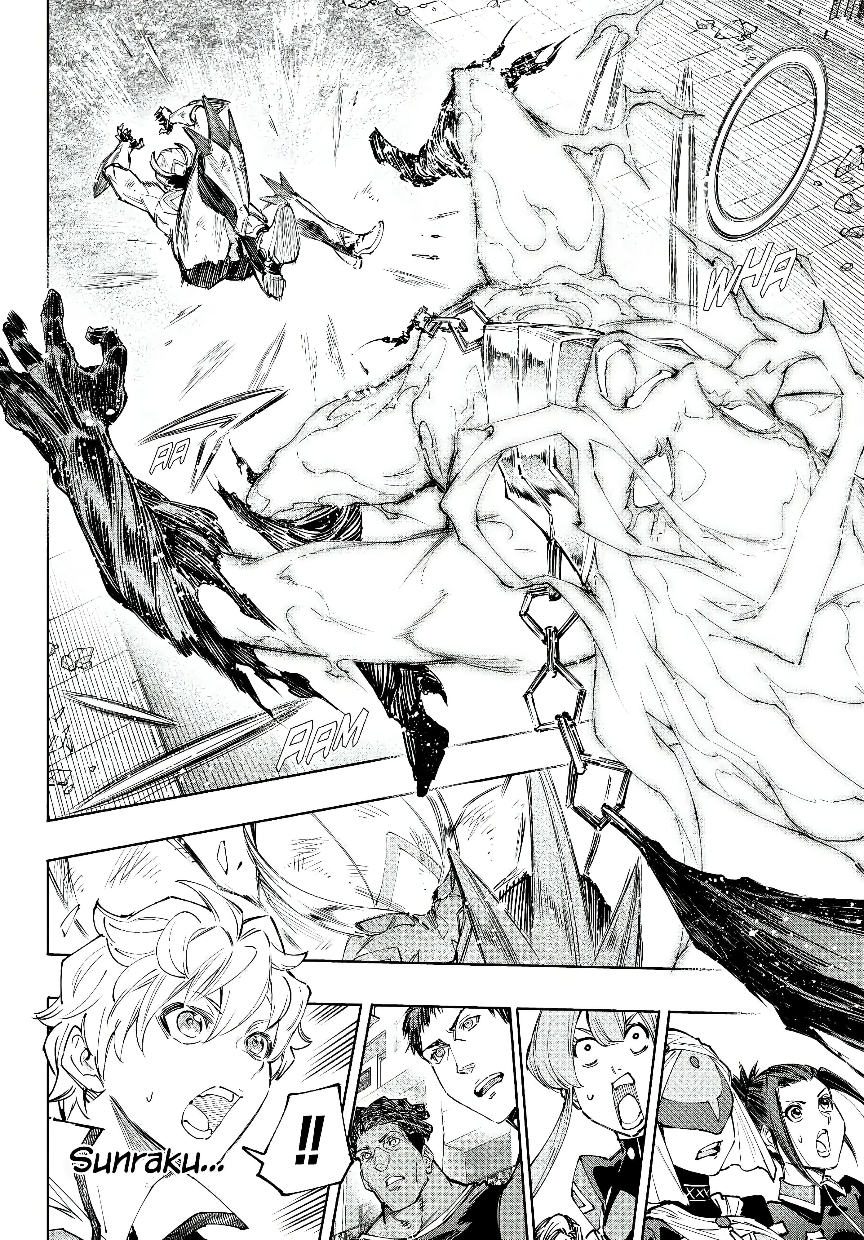 Read Shangri La Frontier ES Manga Online