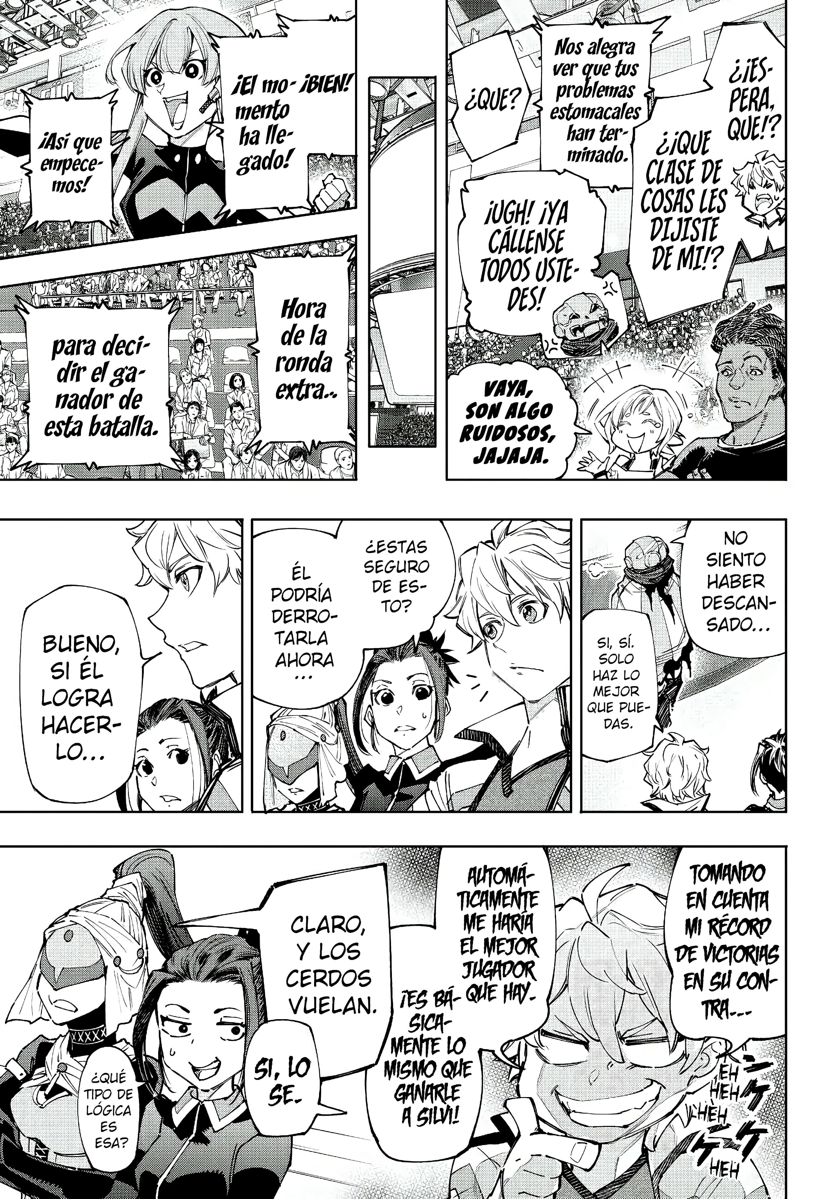 Read Shangri La Frontier ES Manga Online