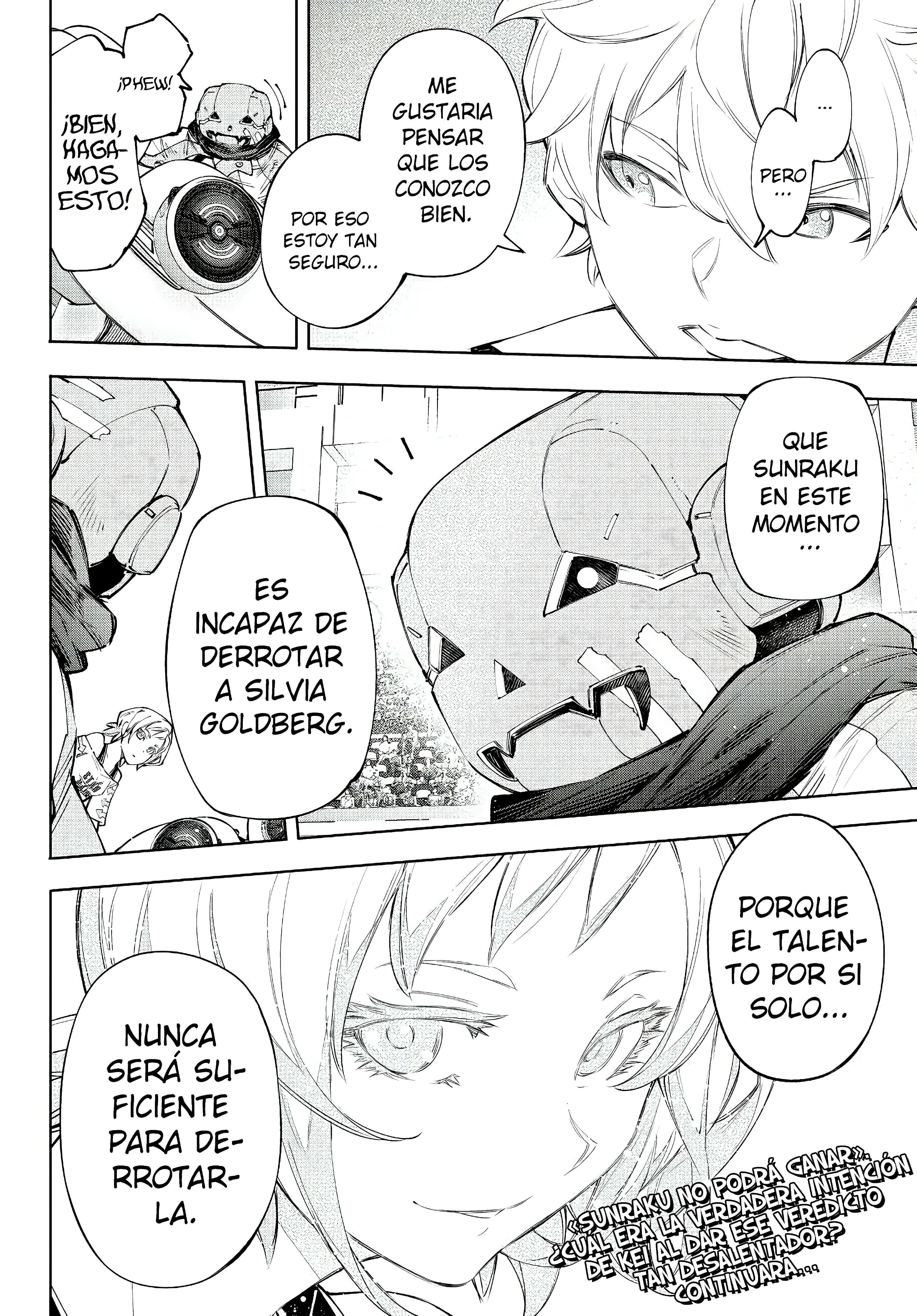 Read Shangri La Frontier ES Manga Online