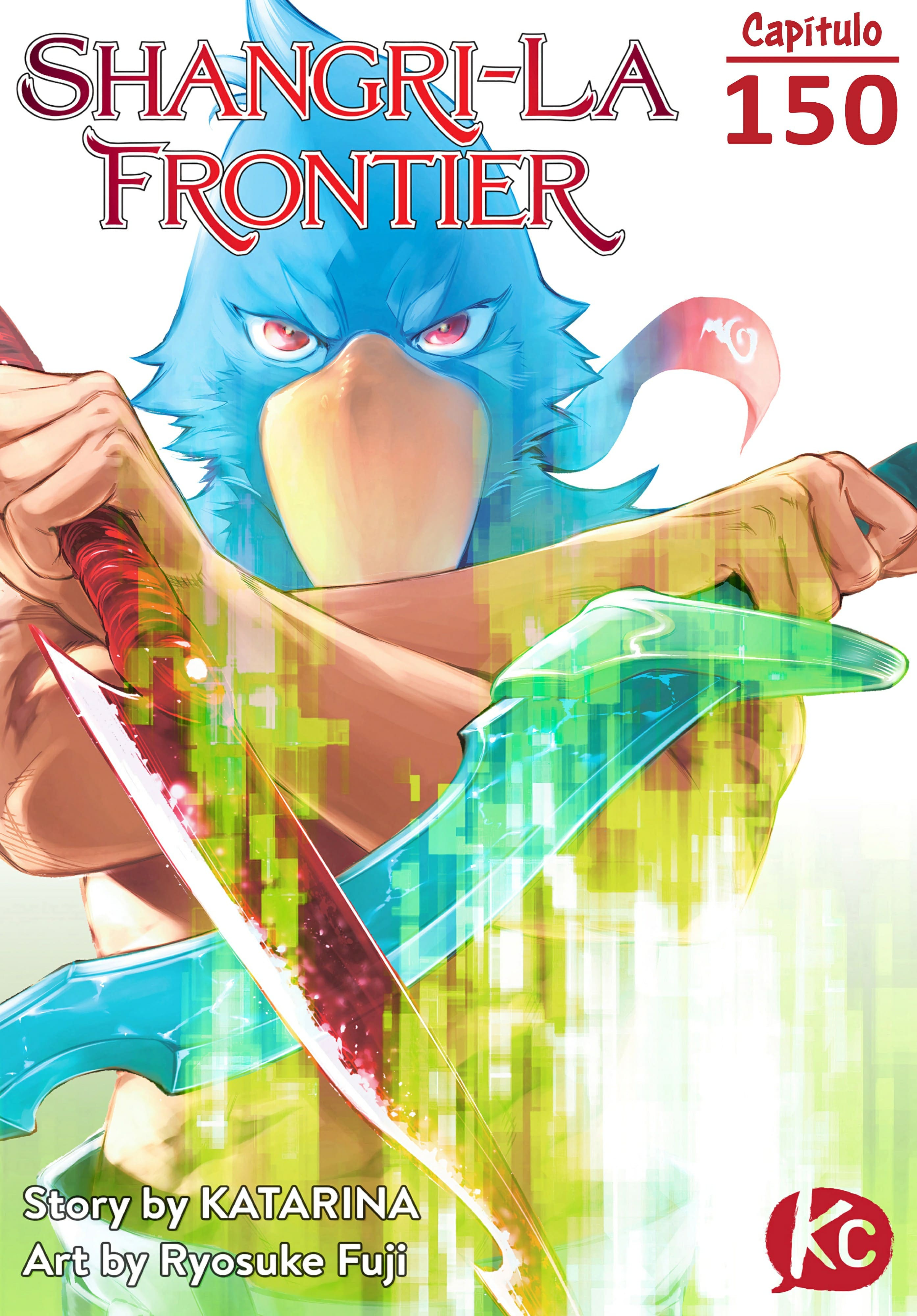 Read Shangri La Frontier ES Manga Online