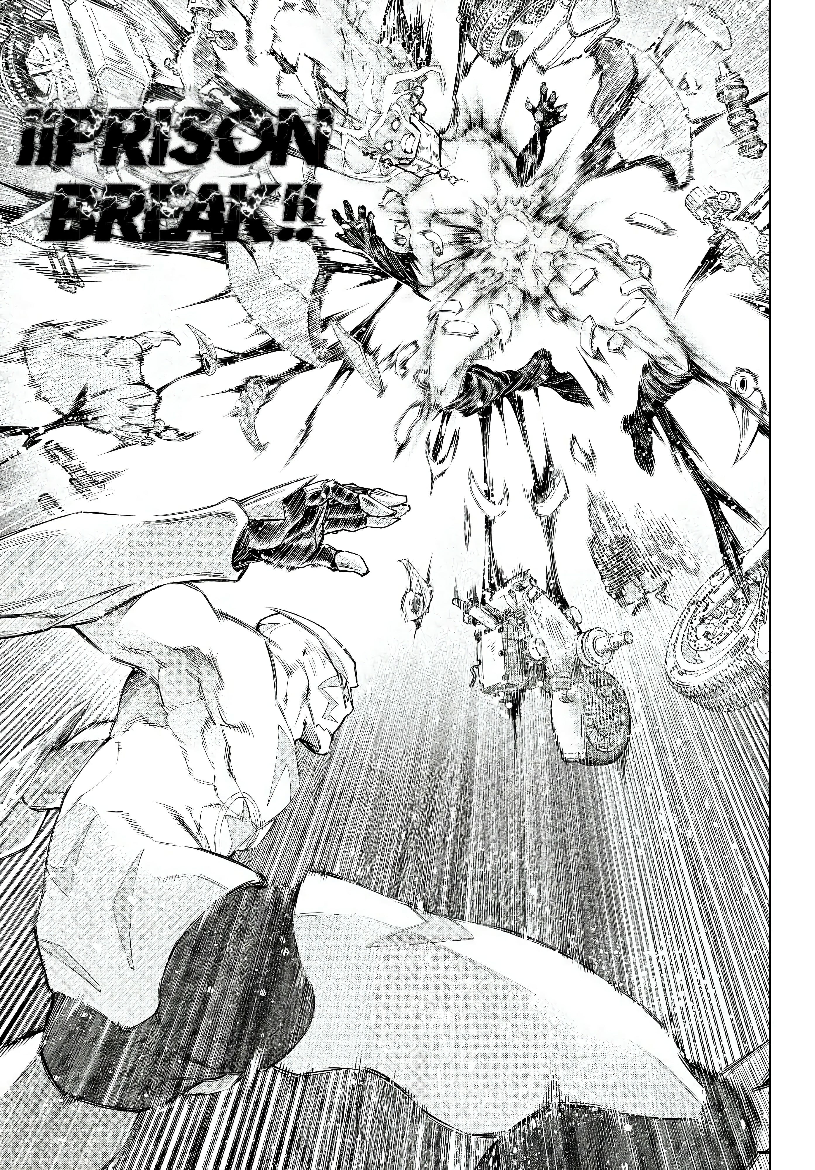Read Shangri La Frontier ES Manga Online