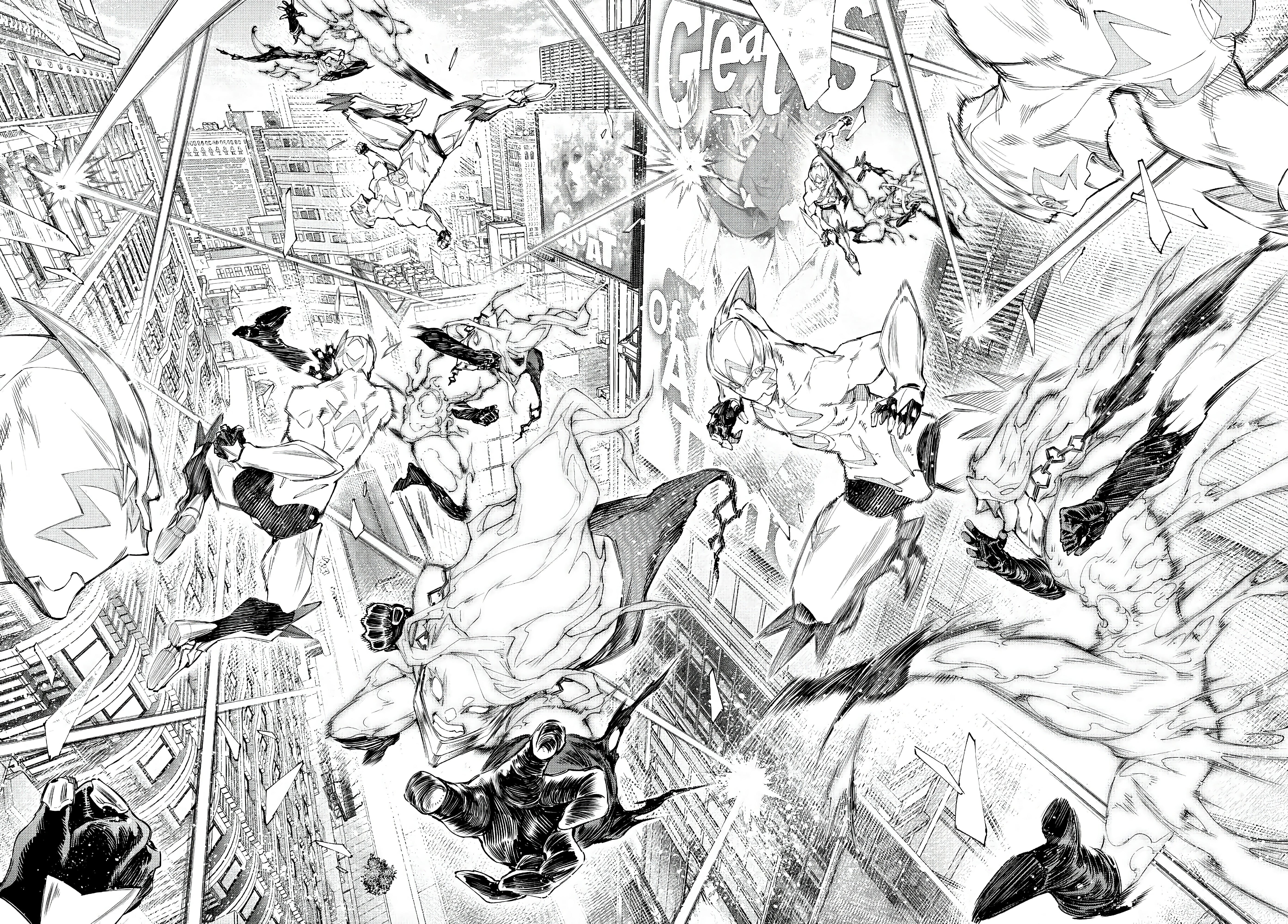Read Shangri La Frontier ES Manga Online