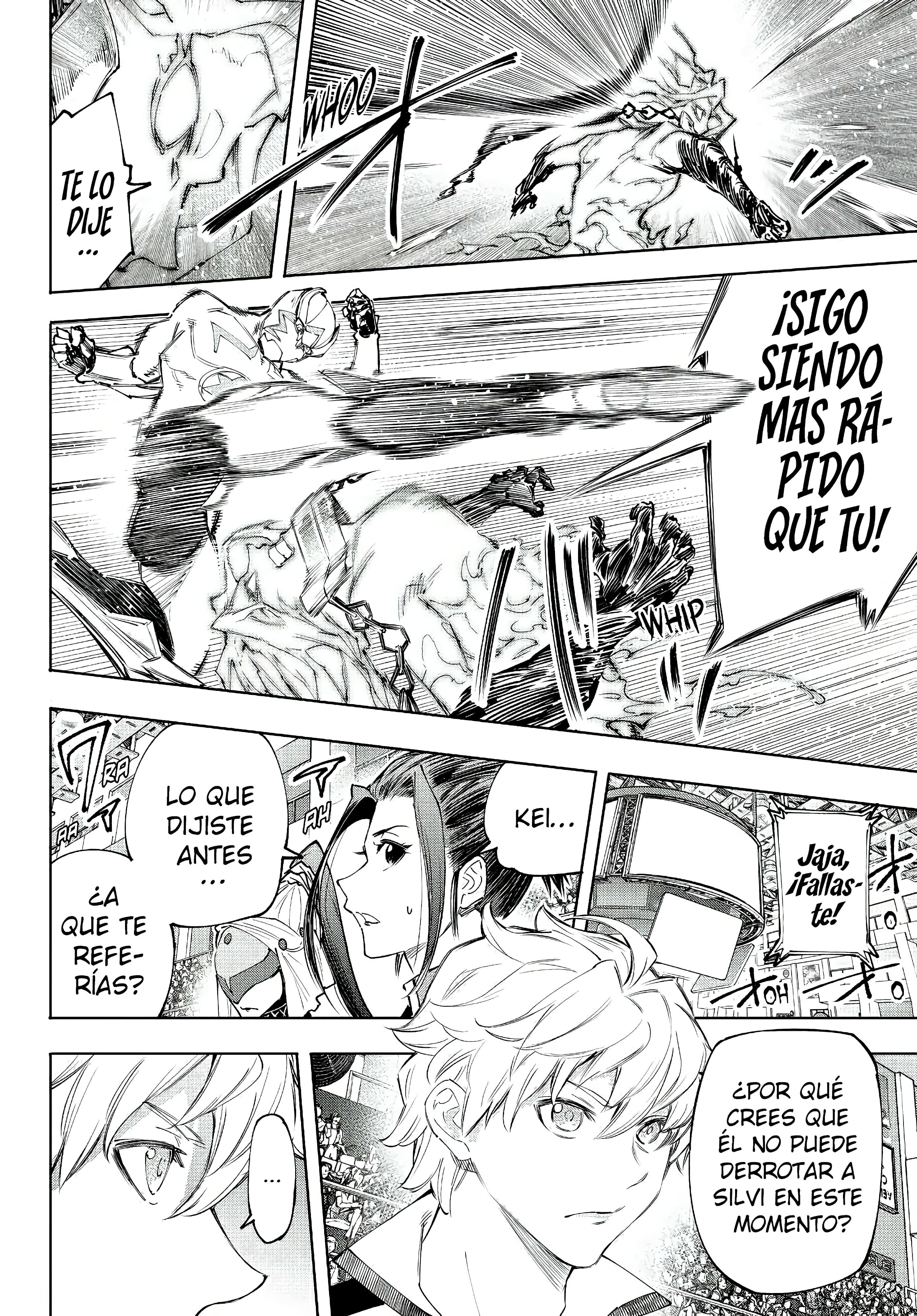 Read Shangri La Frontier ES Manga Online