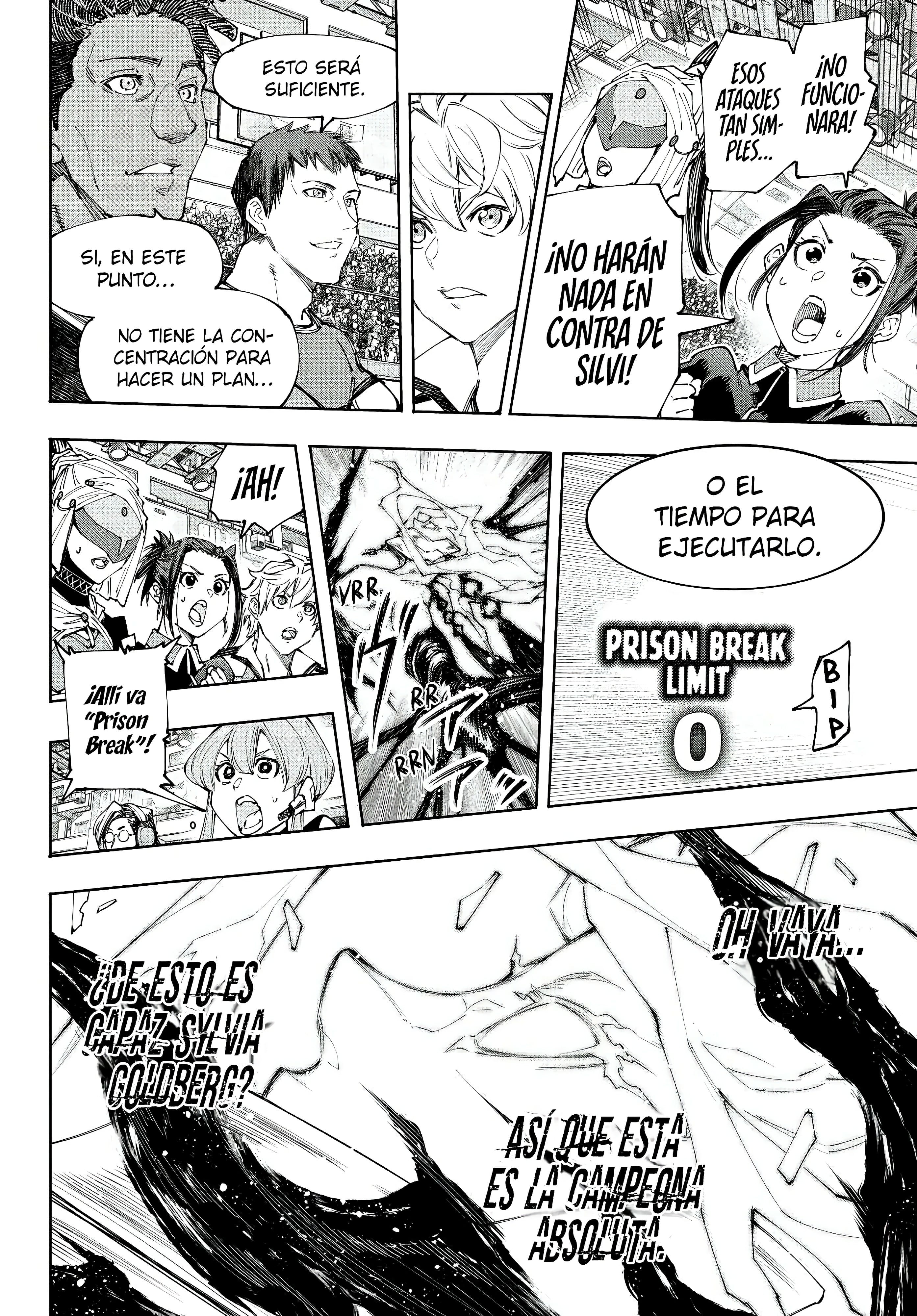 Read Shangri La Frontier ES Manga Online