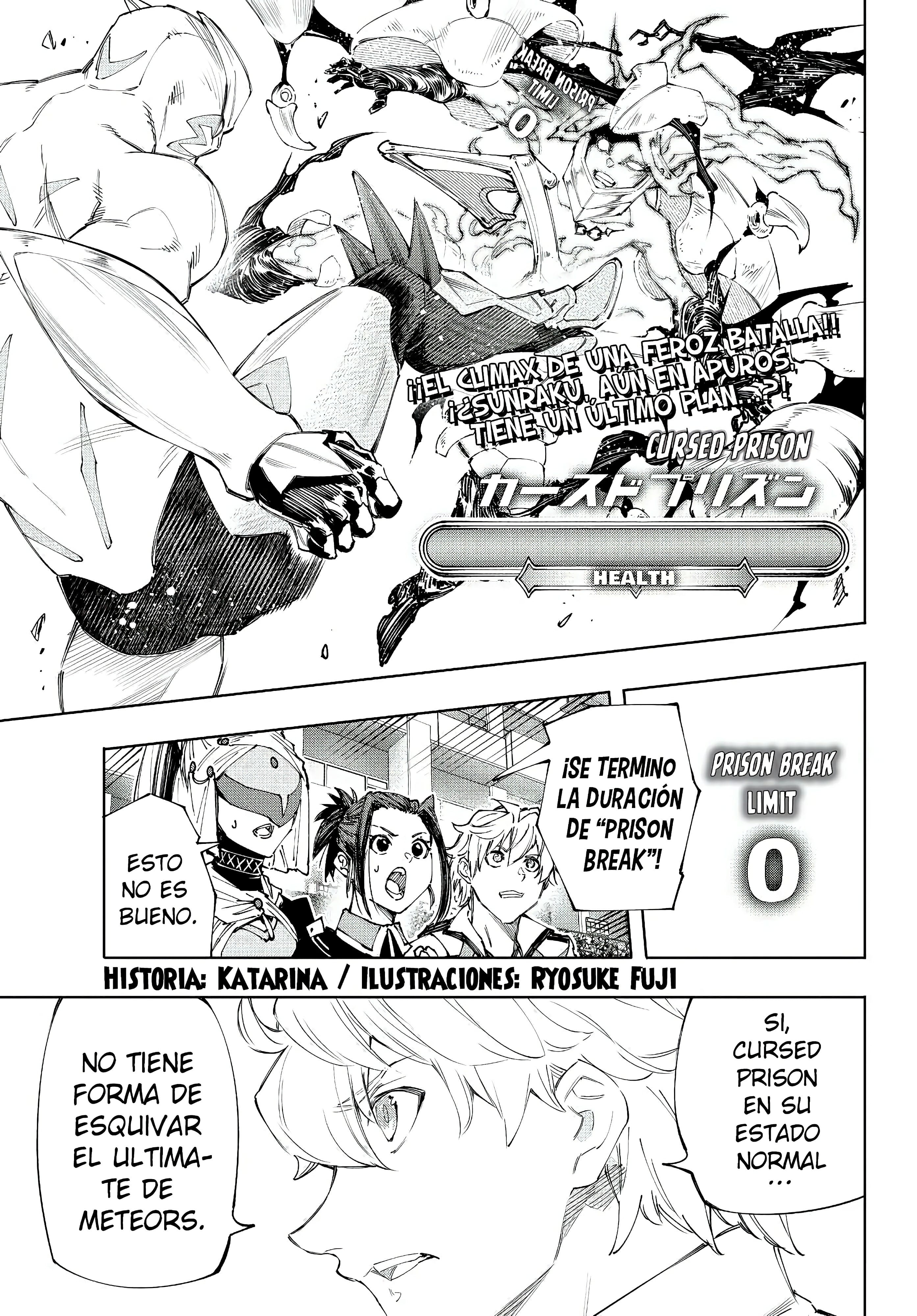 Read Shangri La Frontier ES Manga Online