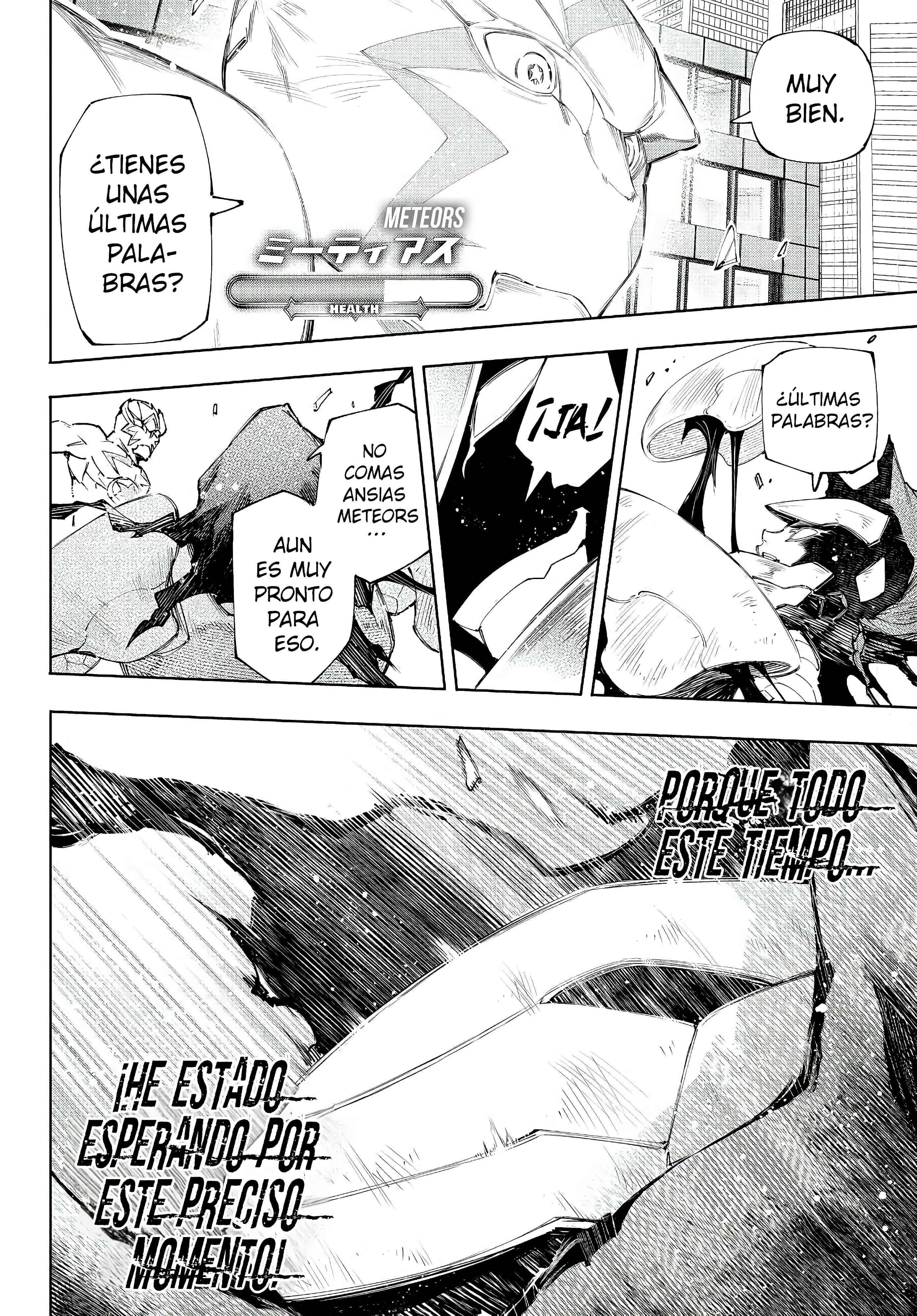 Read Shangri La Frontier ES Manga Online