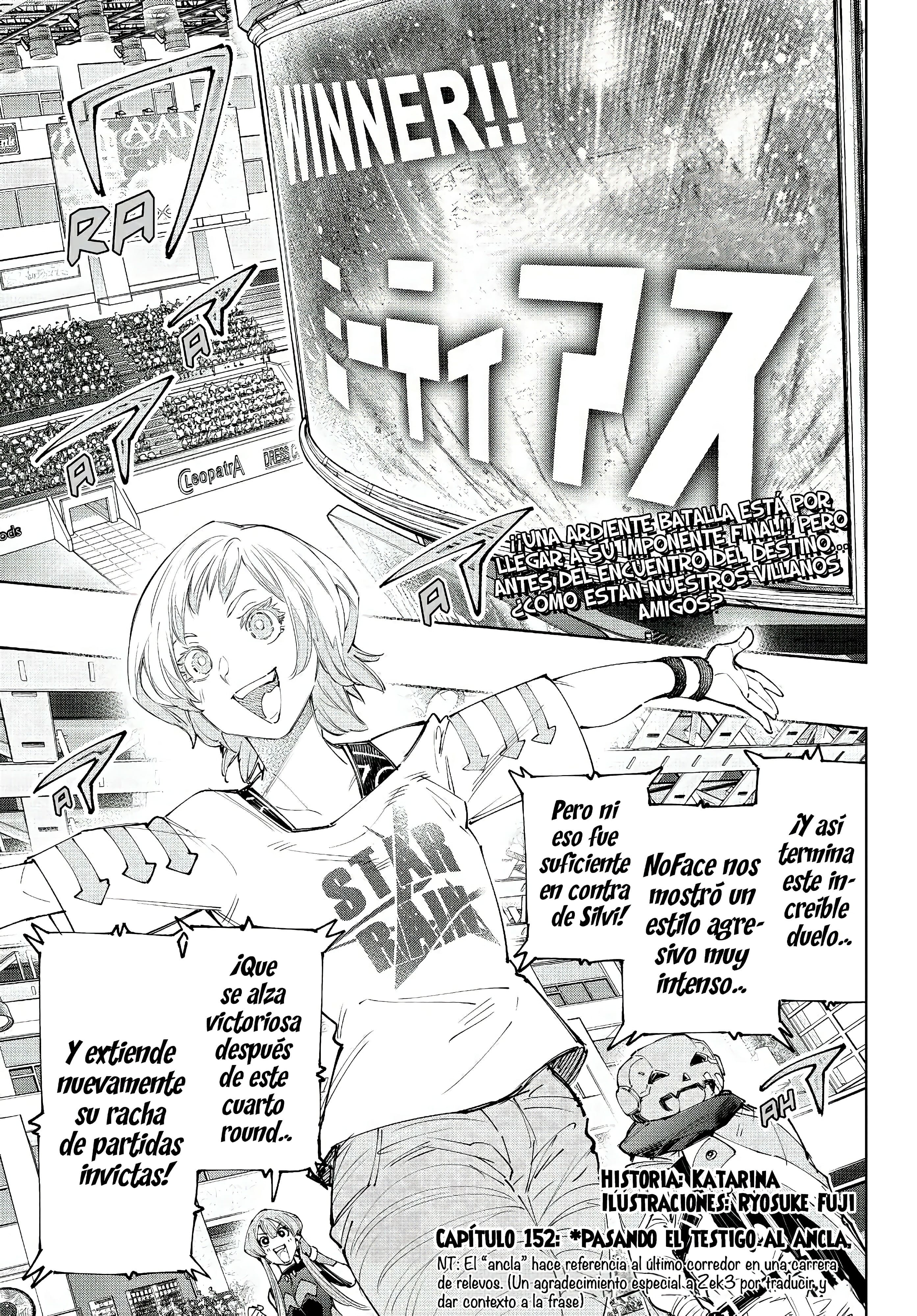 Read Shangri La Frontier ES Manga Online