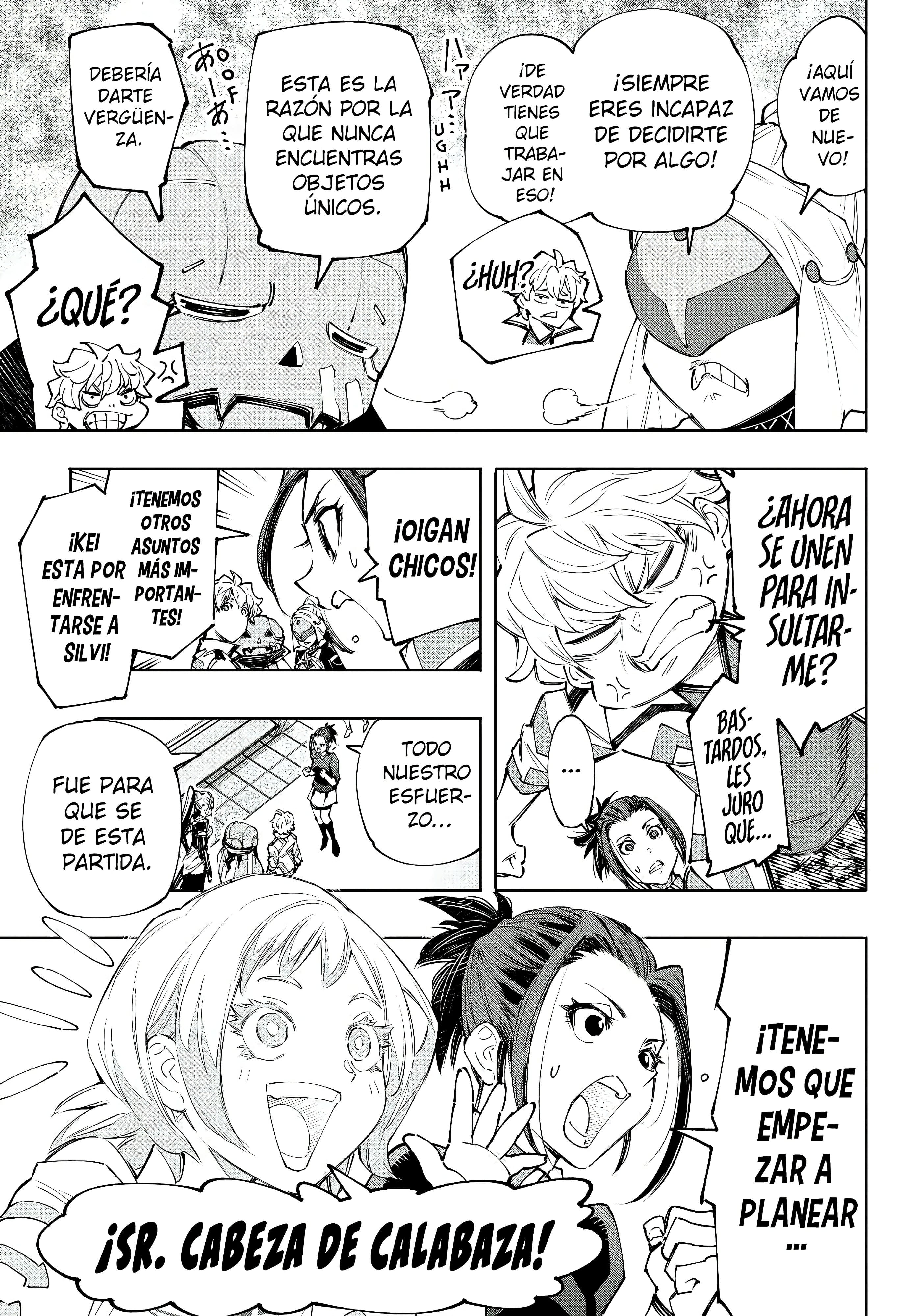 Read Shangri La Frontier ES Manga Online