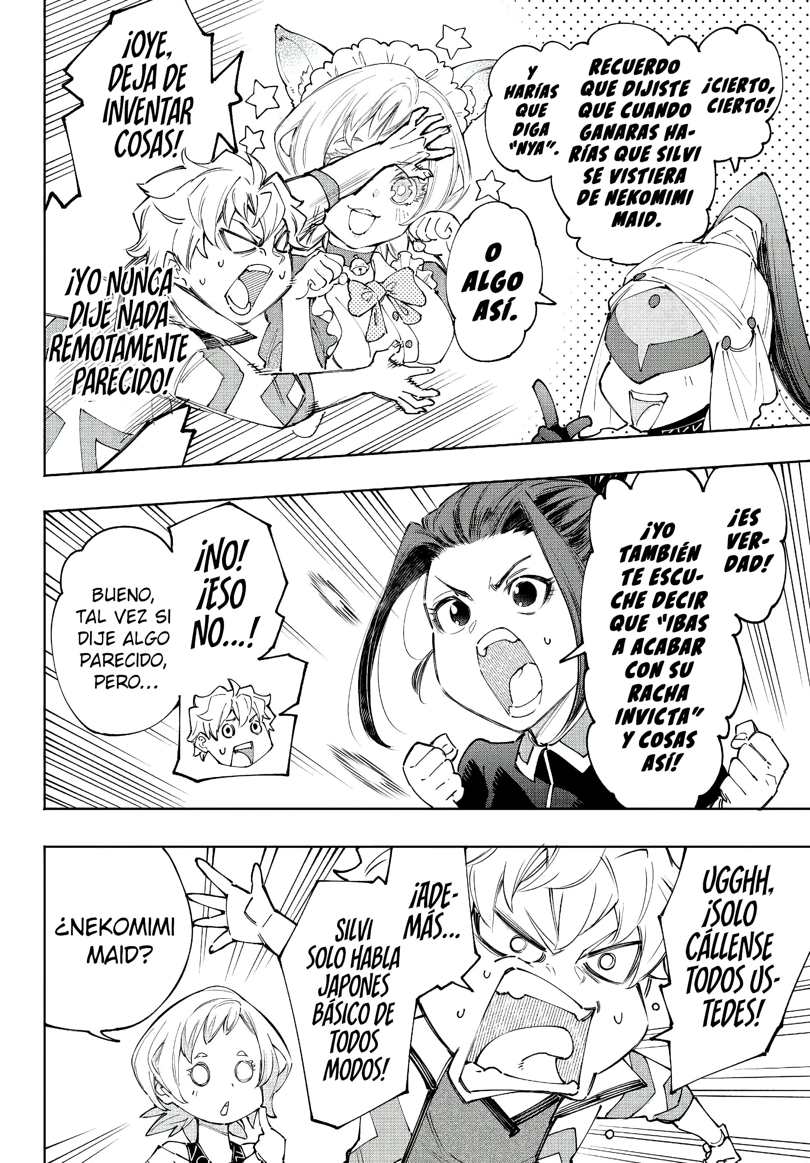 Read Shangri La Frontier ES Manga Online