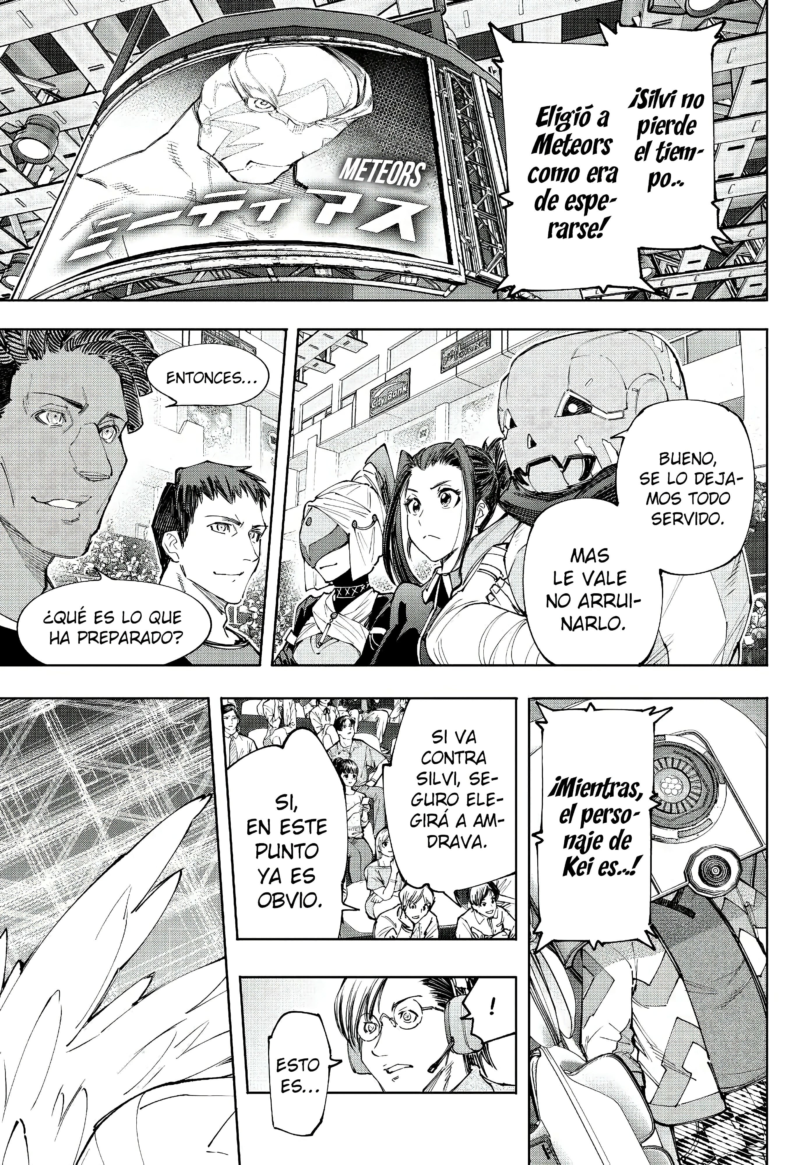 Read Shangri La Frontier ES Manga Online