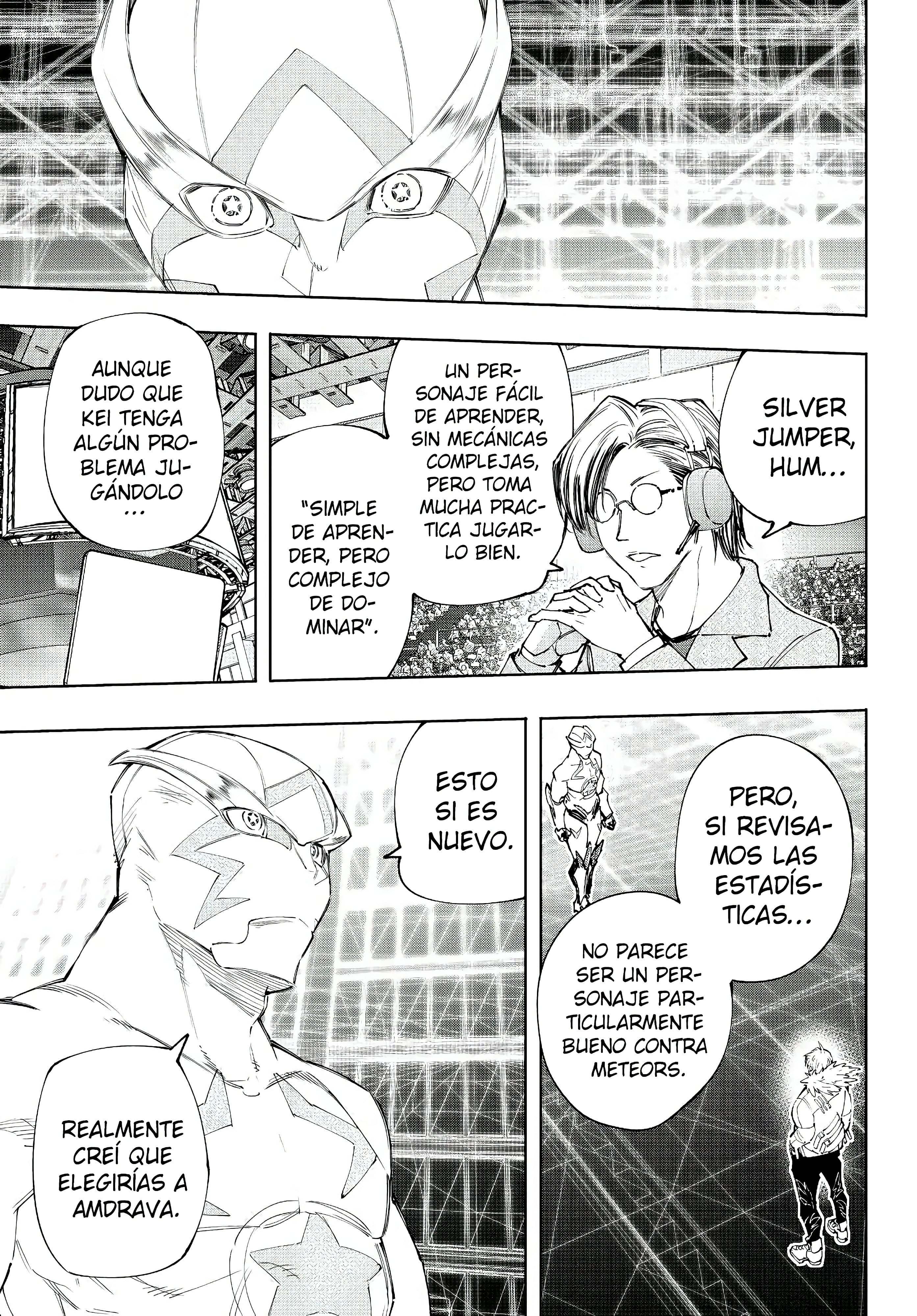 Read Shangri La Frontier ES Manga Online