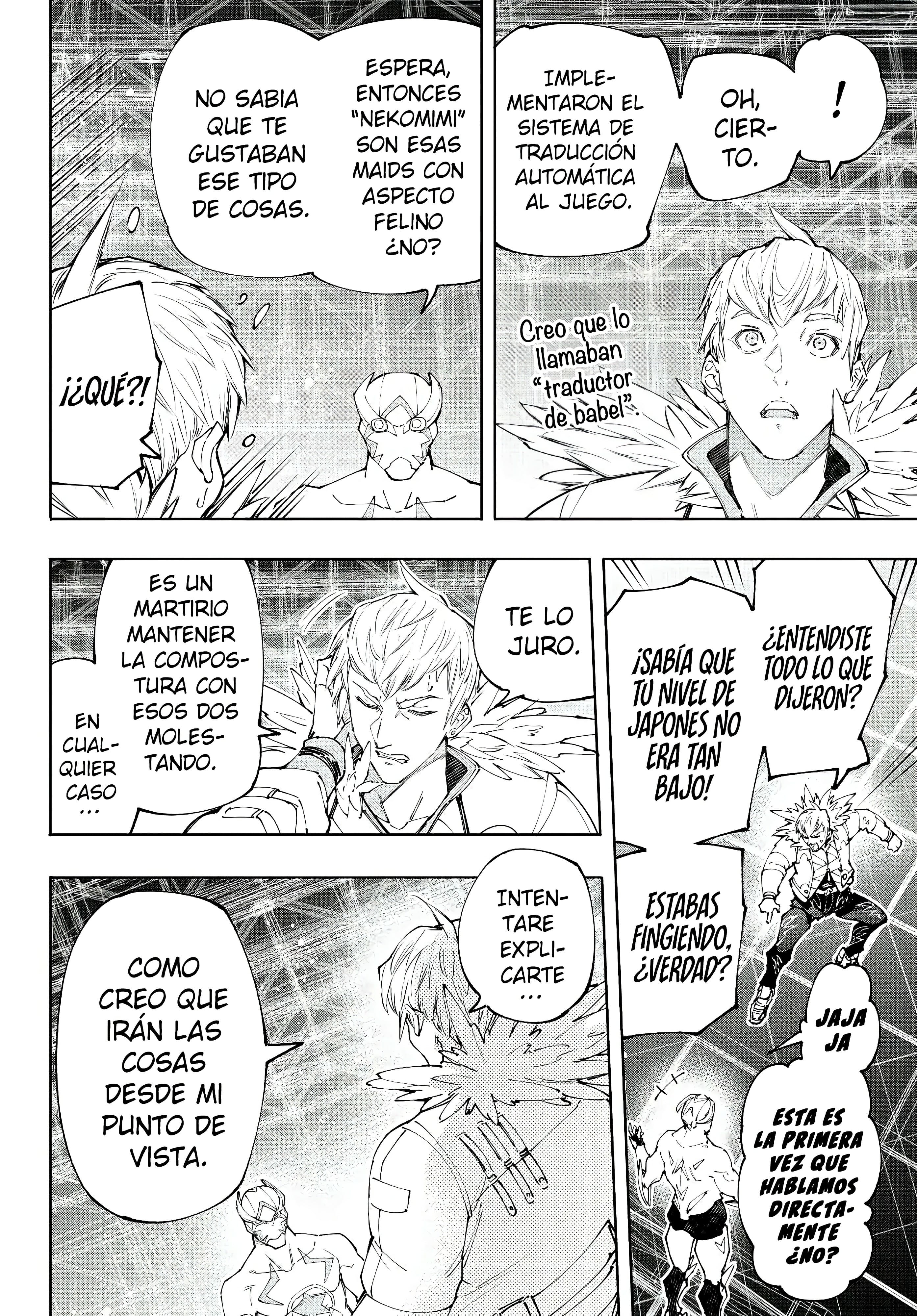 Read Shangri La Frontier ES Manga Online