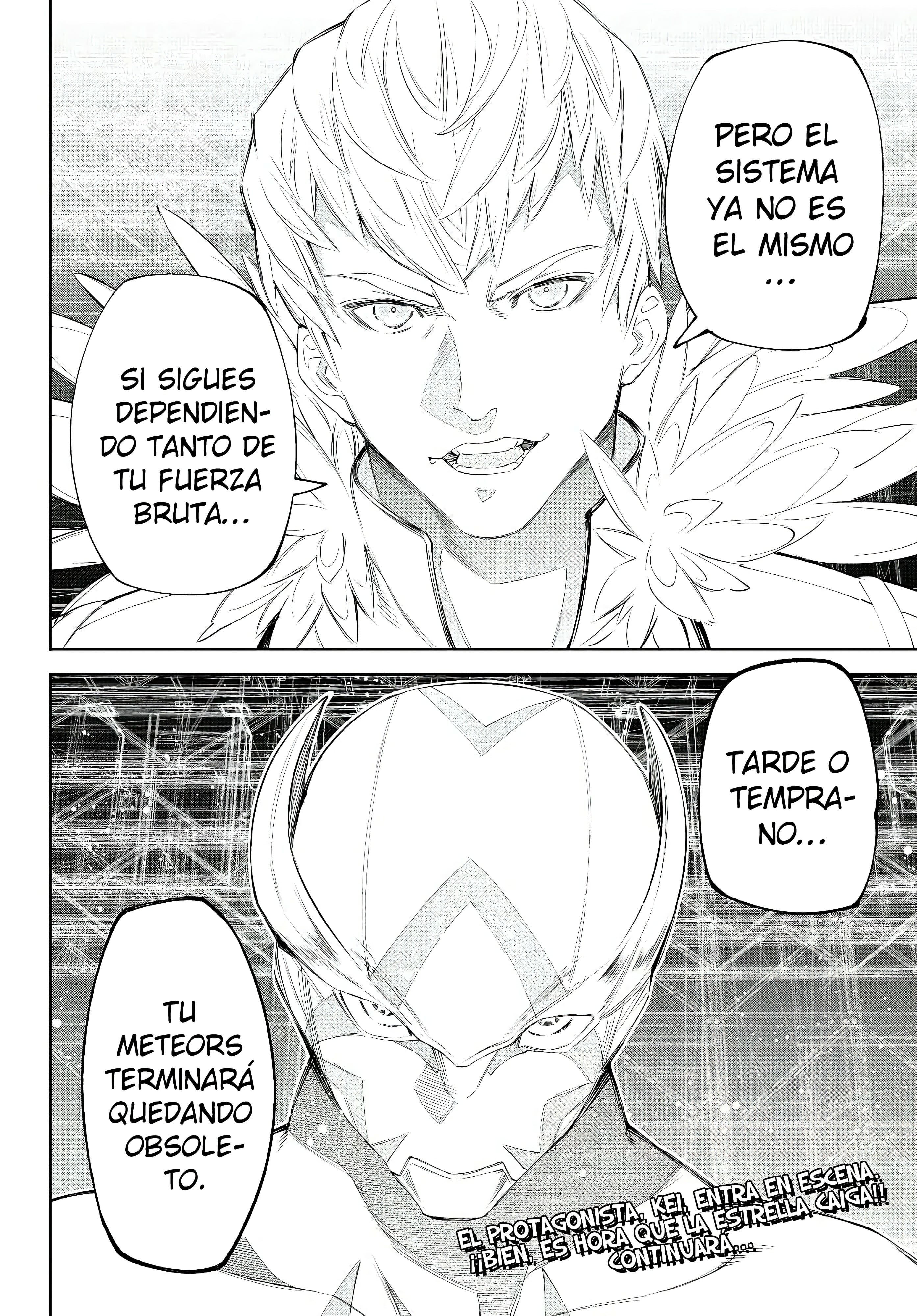Read Shangri La Frontier ES Manga Online