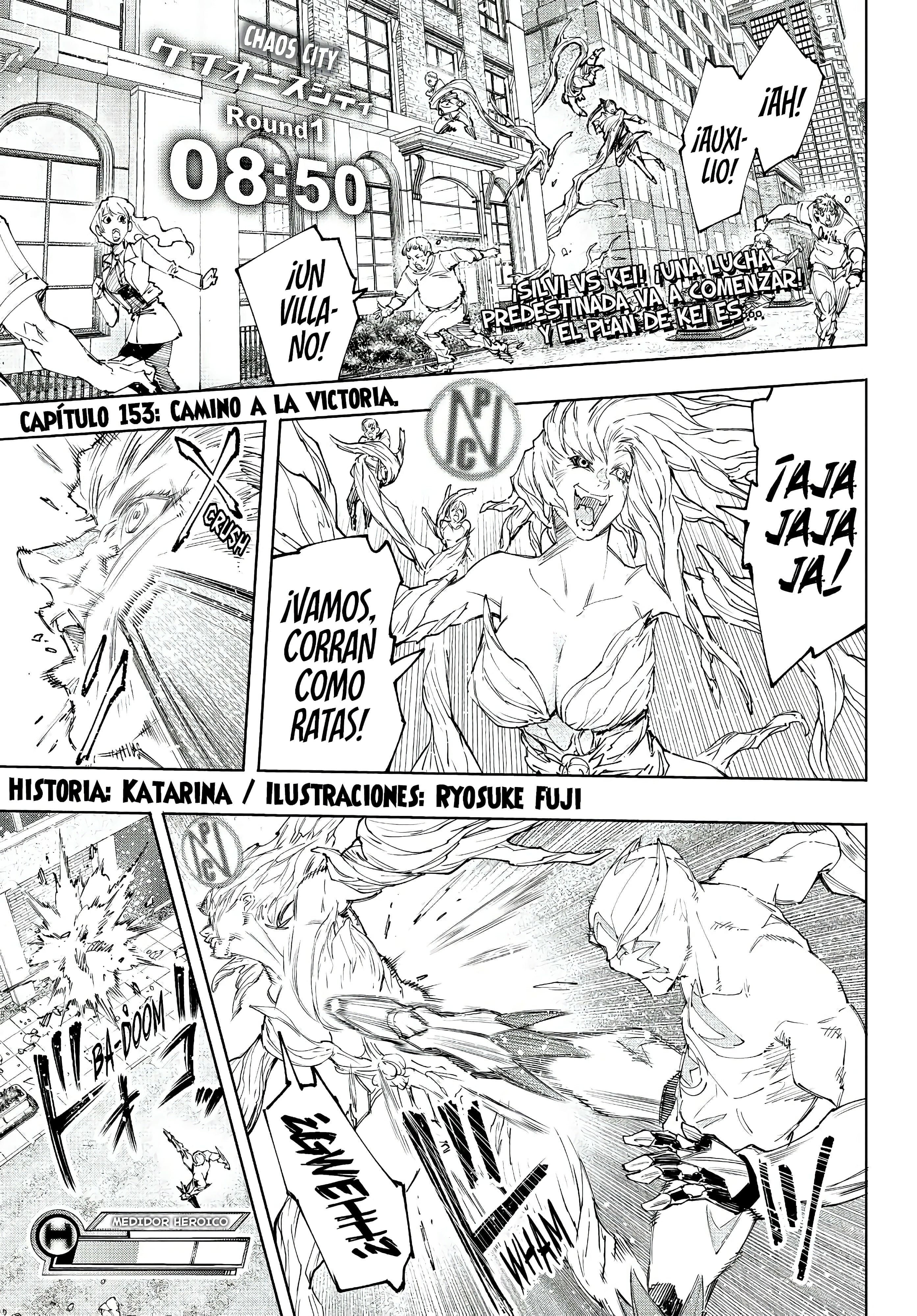 Read Shangri La Frontier ES Manga Online