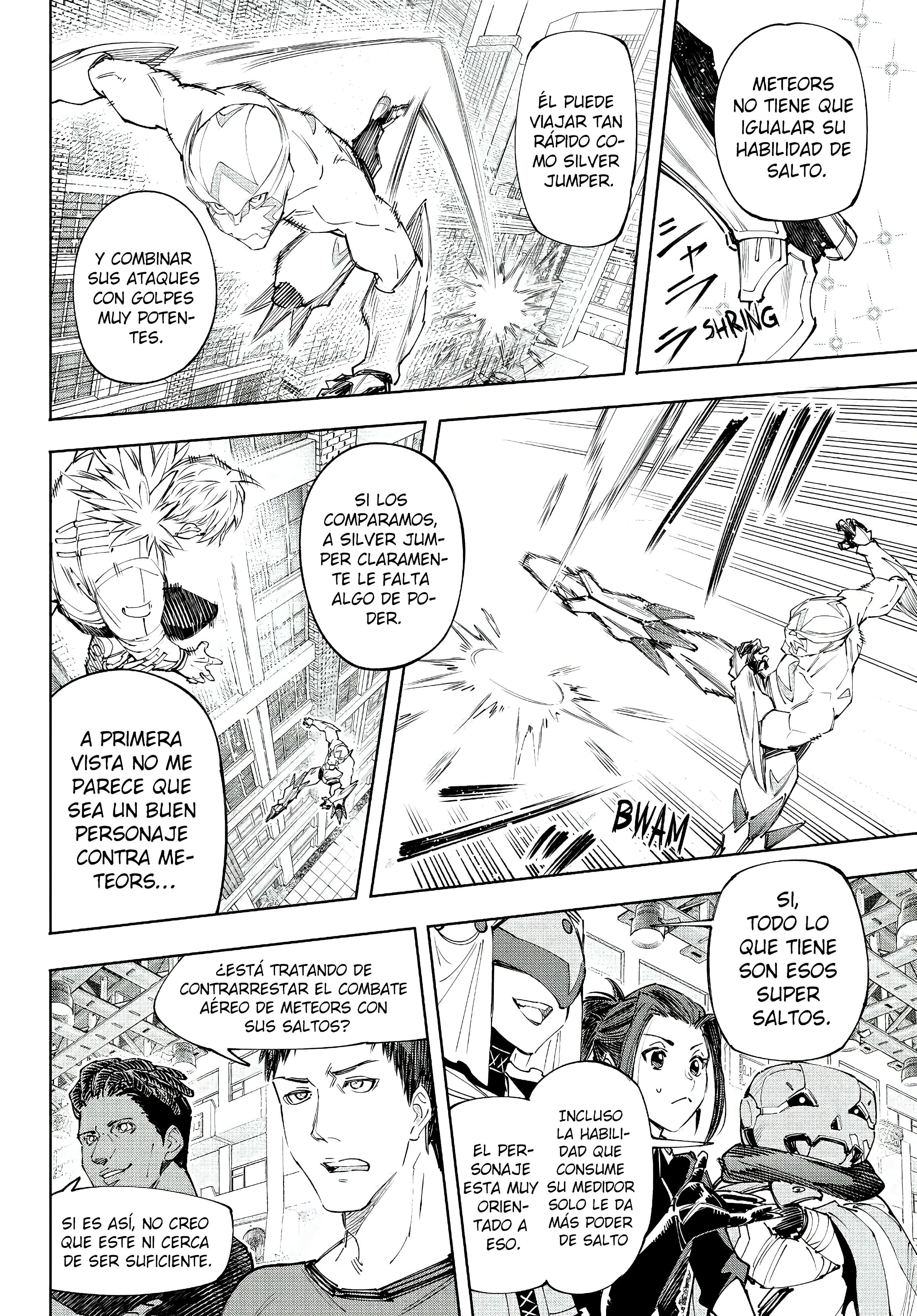 Read Shangri La Frontier ES Manga Online