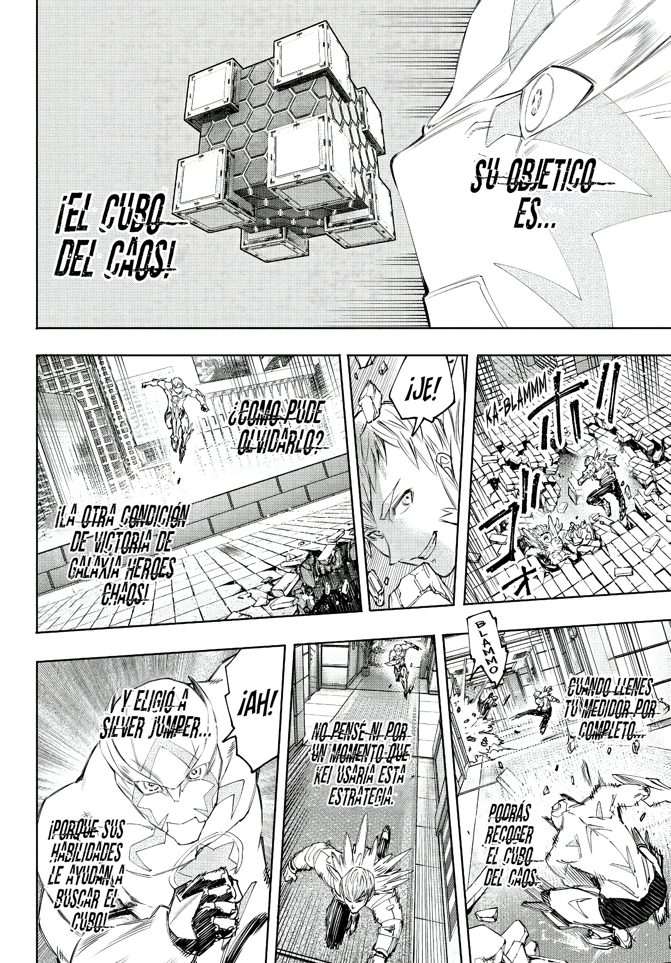 Read Shangri La Frontier ES Manga Online