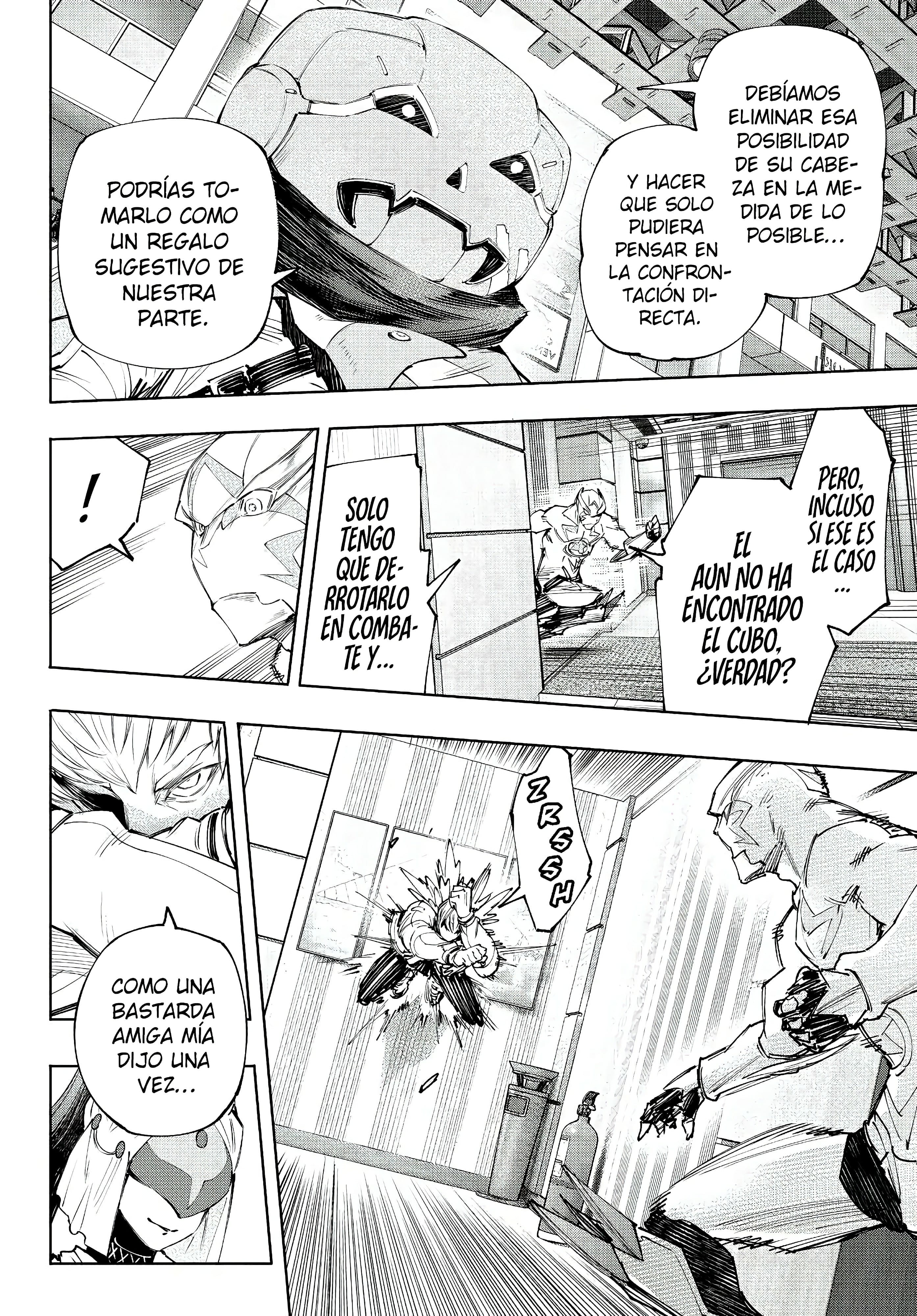 Read Shangri La Frontier ES Manga Online