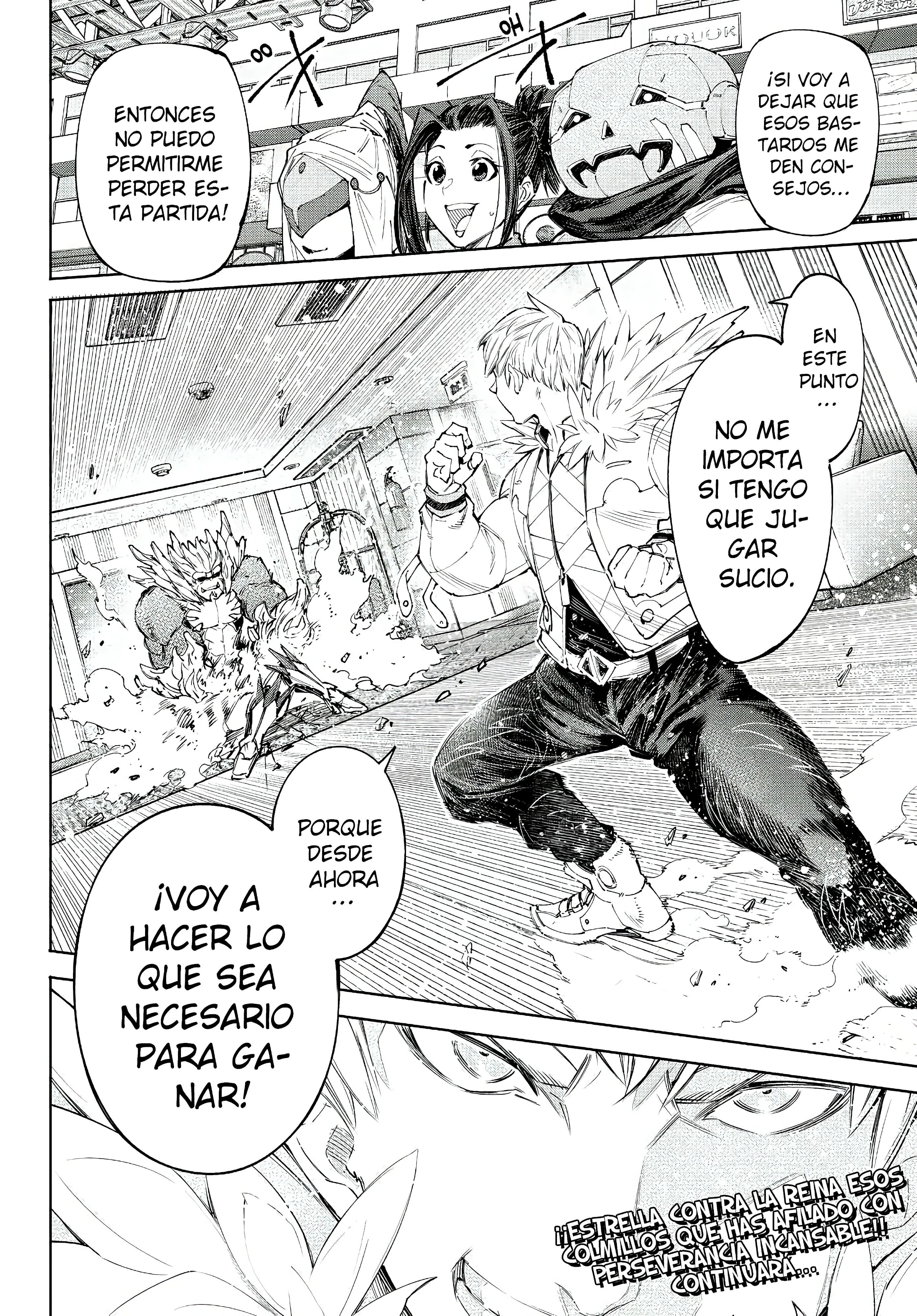 Read Shangri La Frontier ES Manga Online